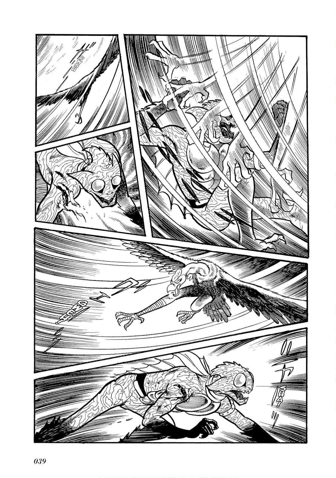 Read Kamen Rider Amazon Manga Online