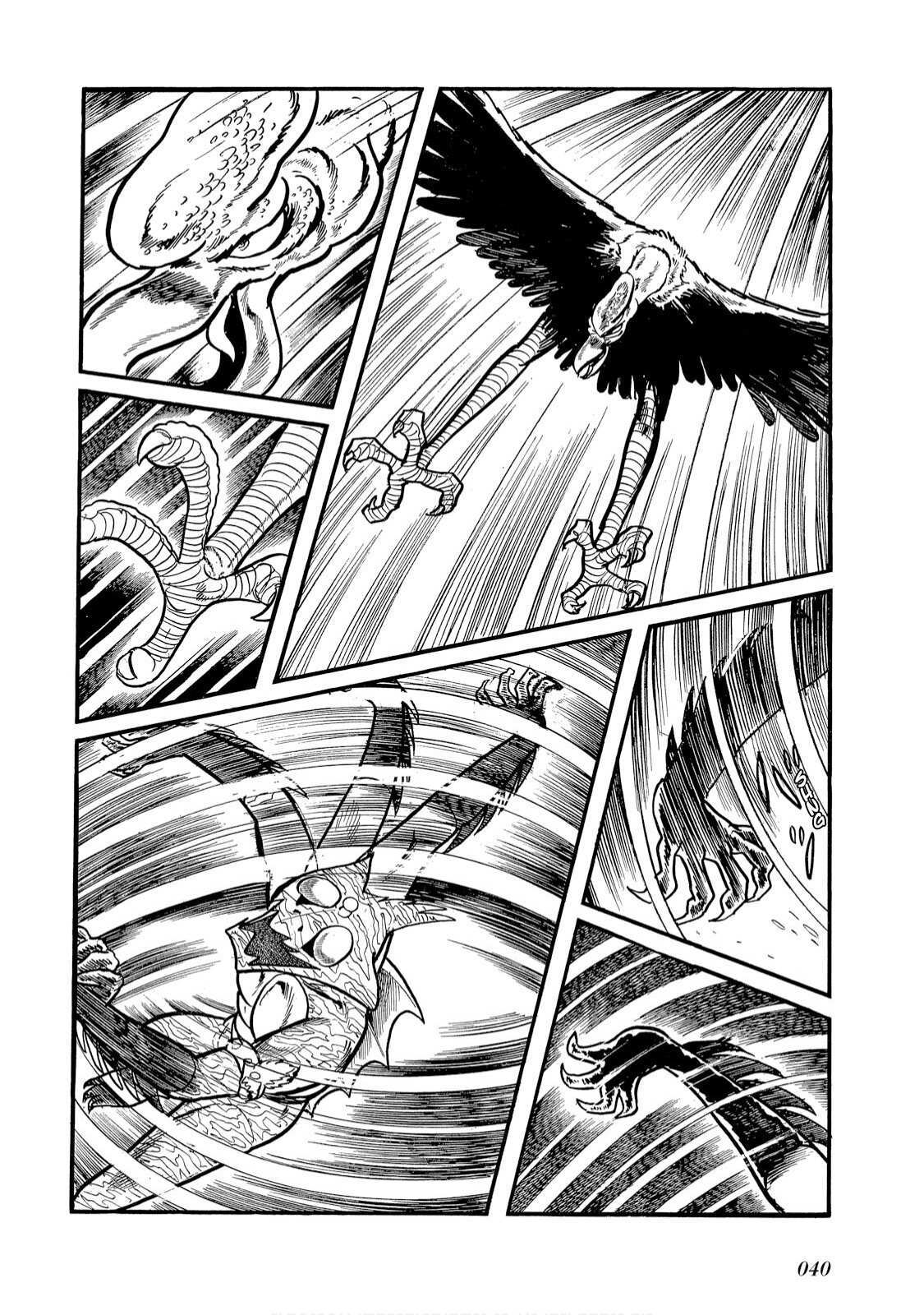 Read Kamen Rider Amazon Manga Online