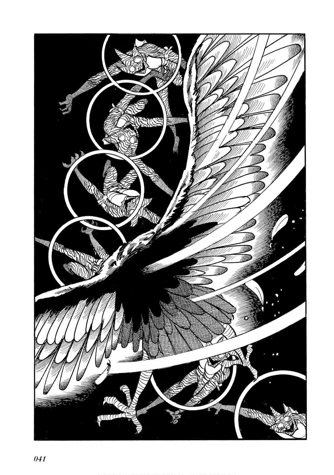 Read Kamen Rider Amazon Manga Online