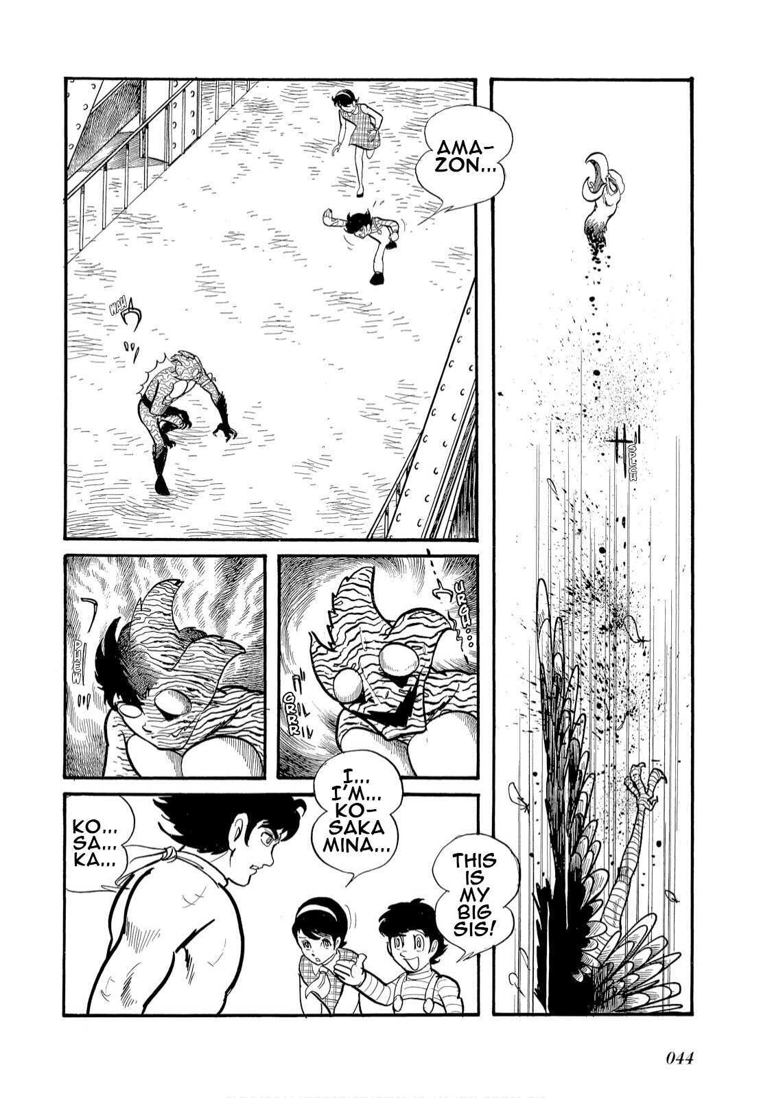 Read Kamen Rider Amazon Manga Online