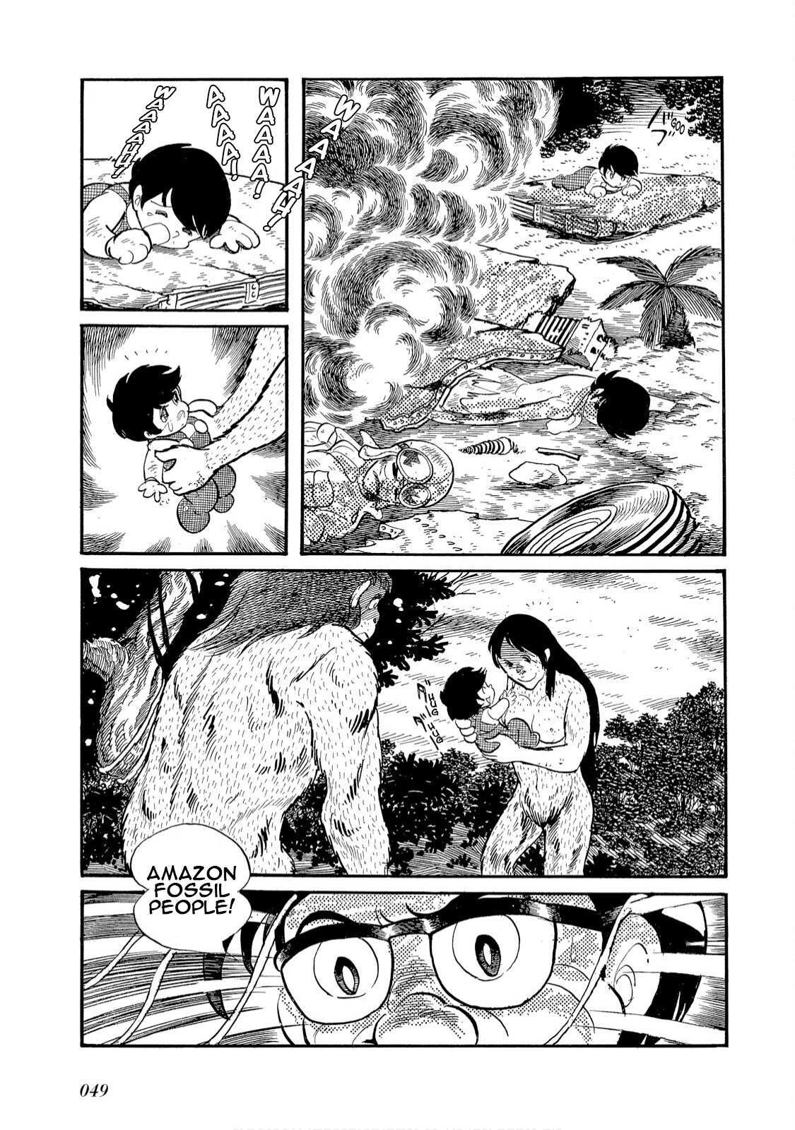 Read Kamen Rider Amazon Manga Online