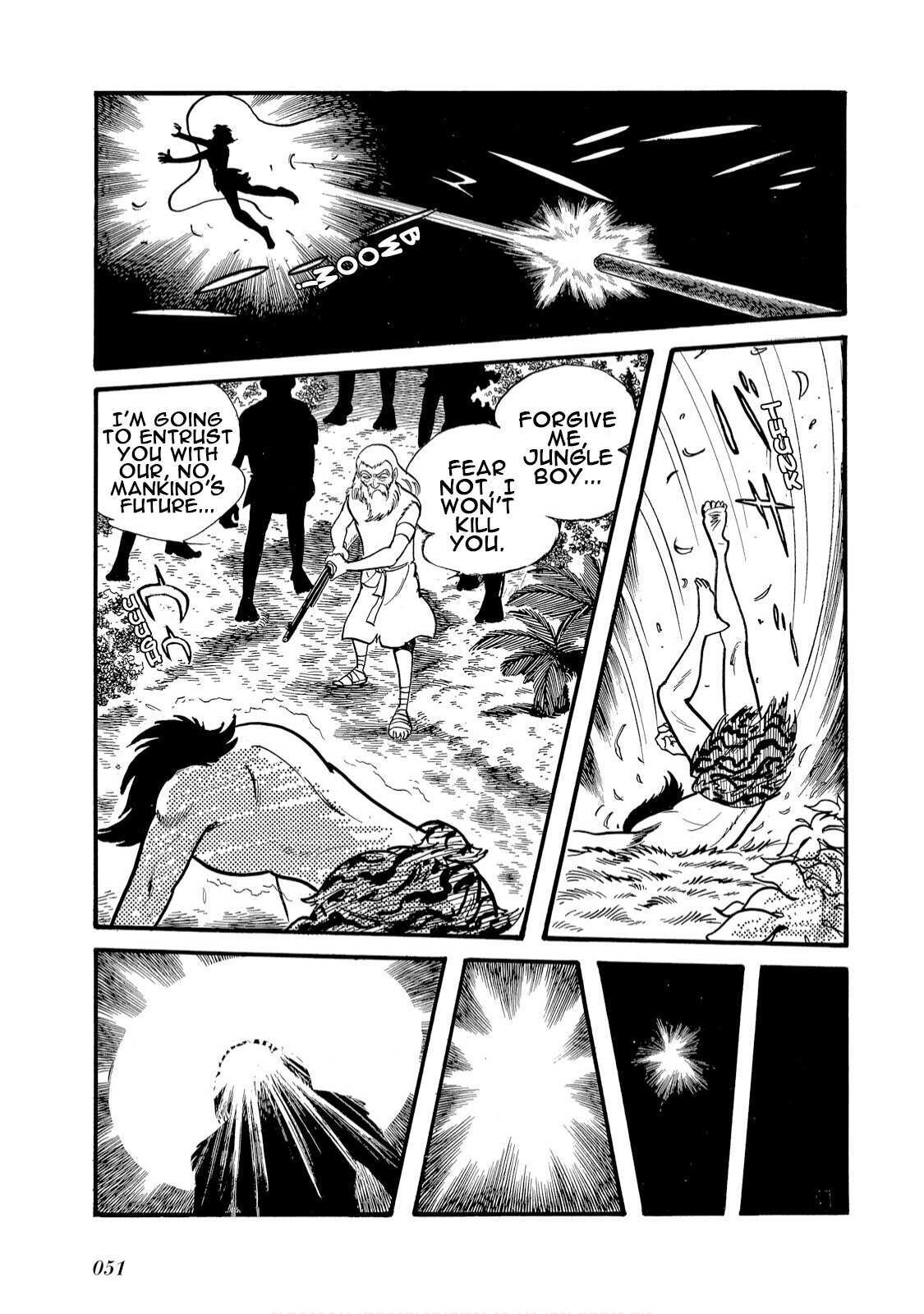 Read Kamen Rider Amazon Manga Online