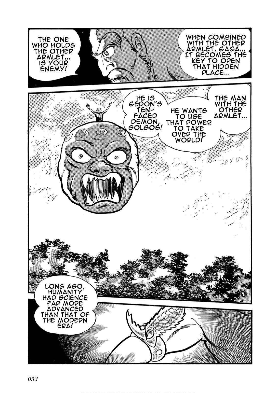 Read Kamen Rider Amazon Manga Online