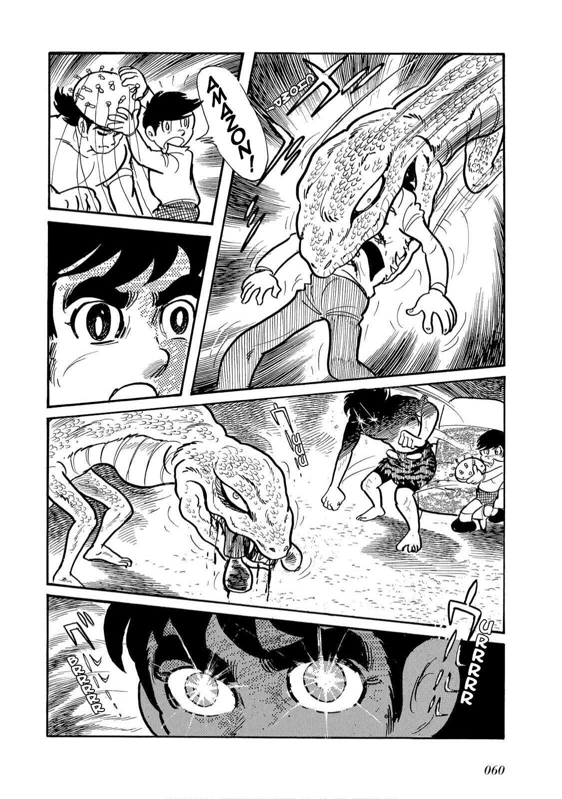 Read Kamen Rider Amazon Manga Online