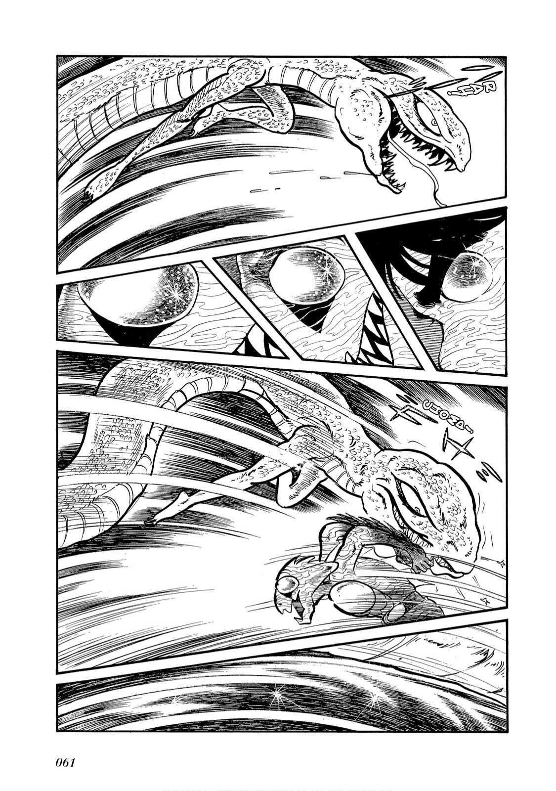 Read Kamen Rider Amazon Manga Online