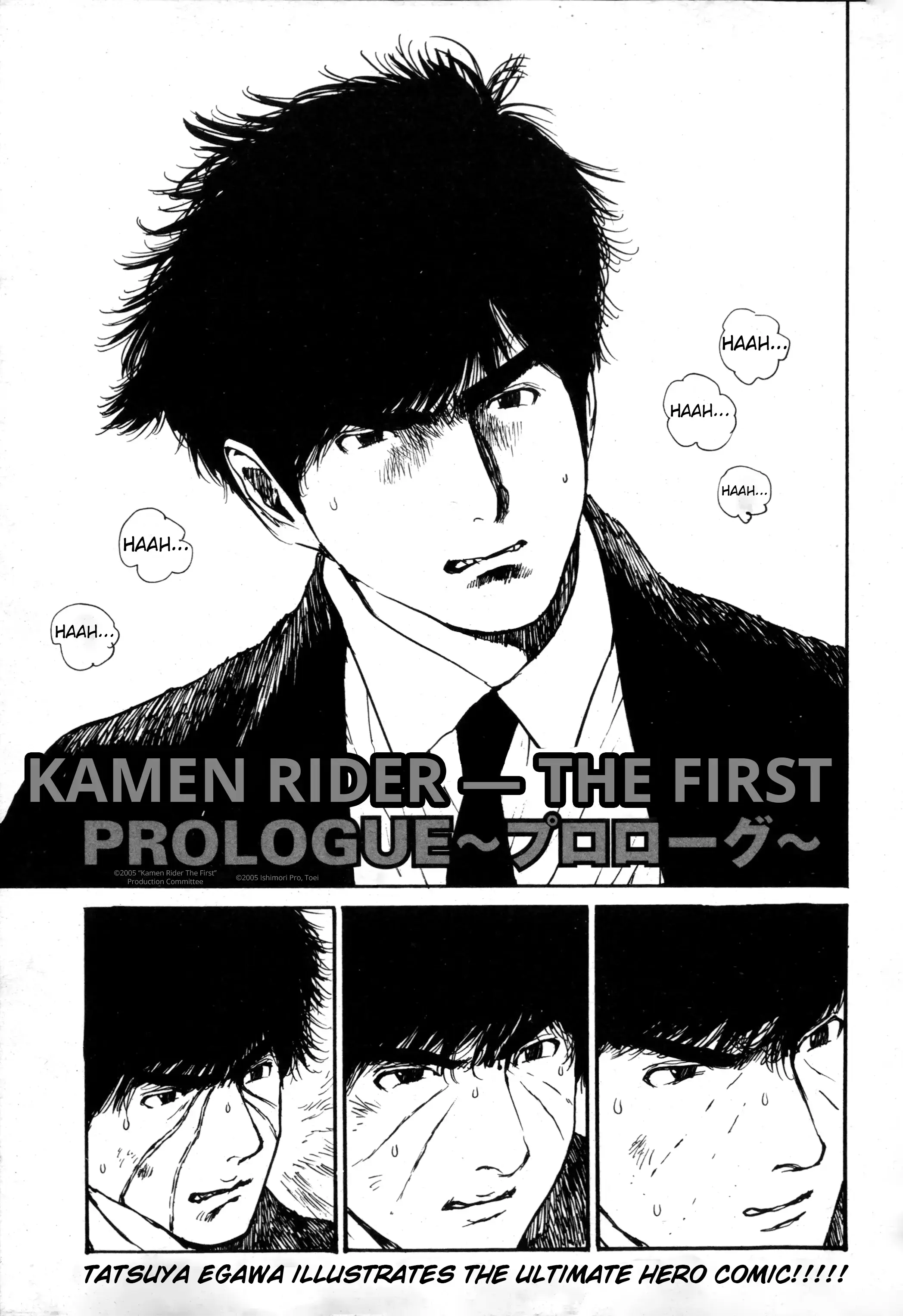 Read Kamen Rider The First Manga Online