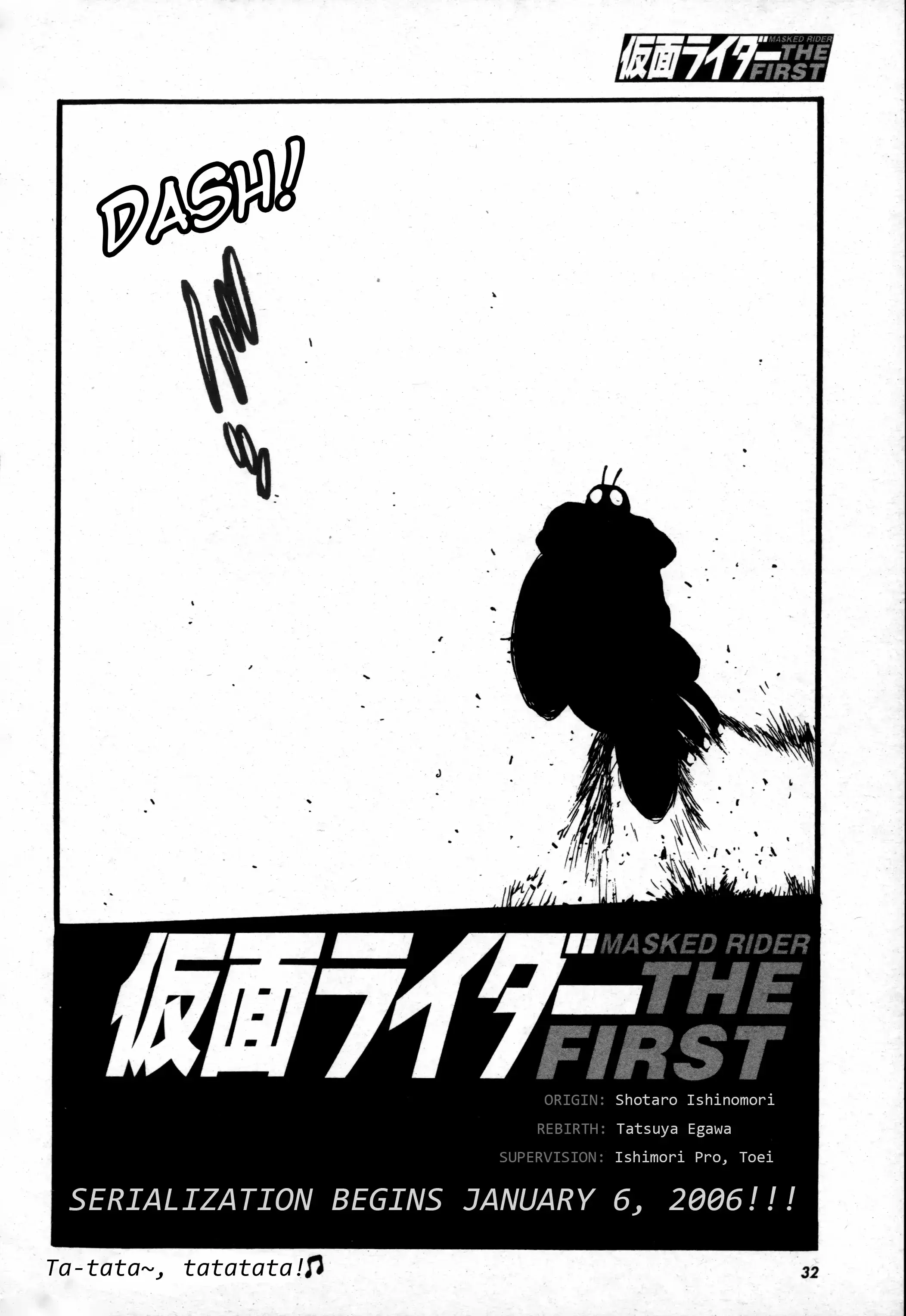 Read Kamen Rider The First Manga Online