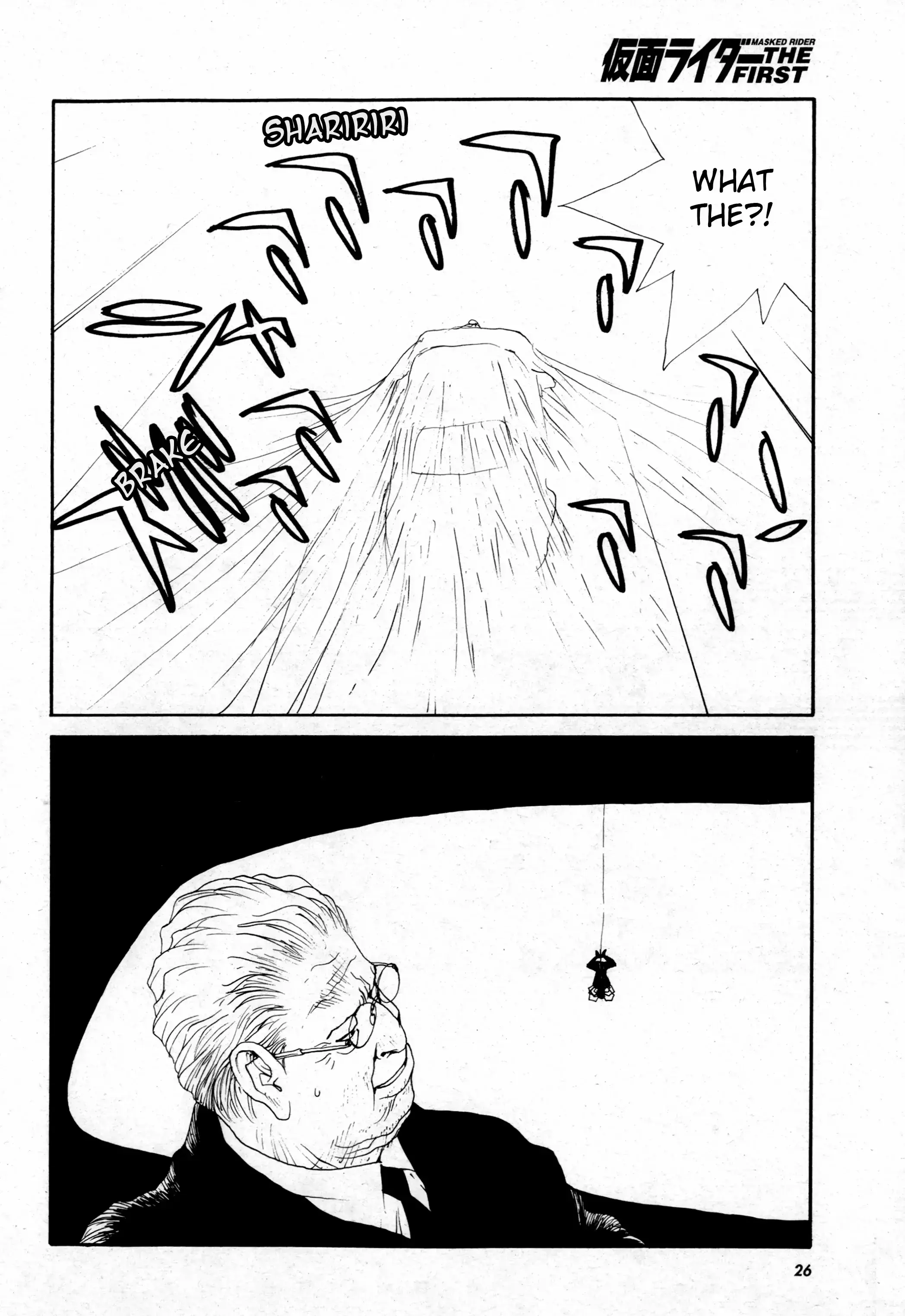 Read Kamen Rider The First Manga Online