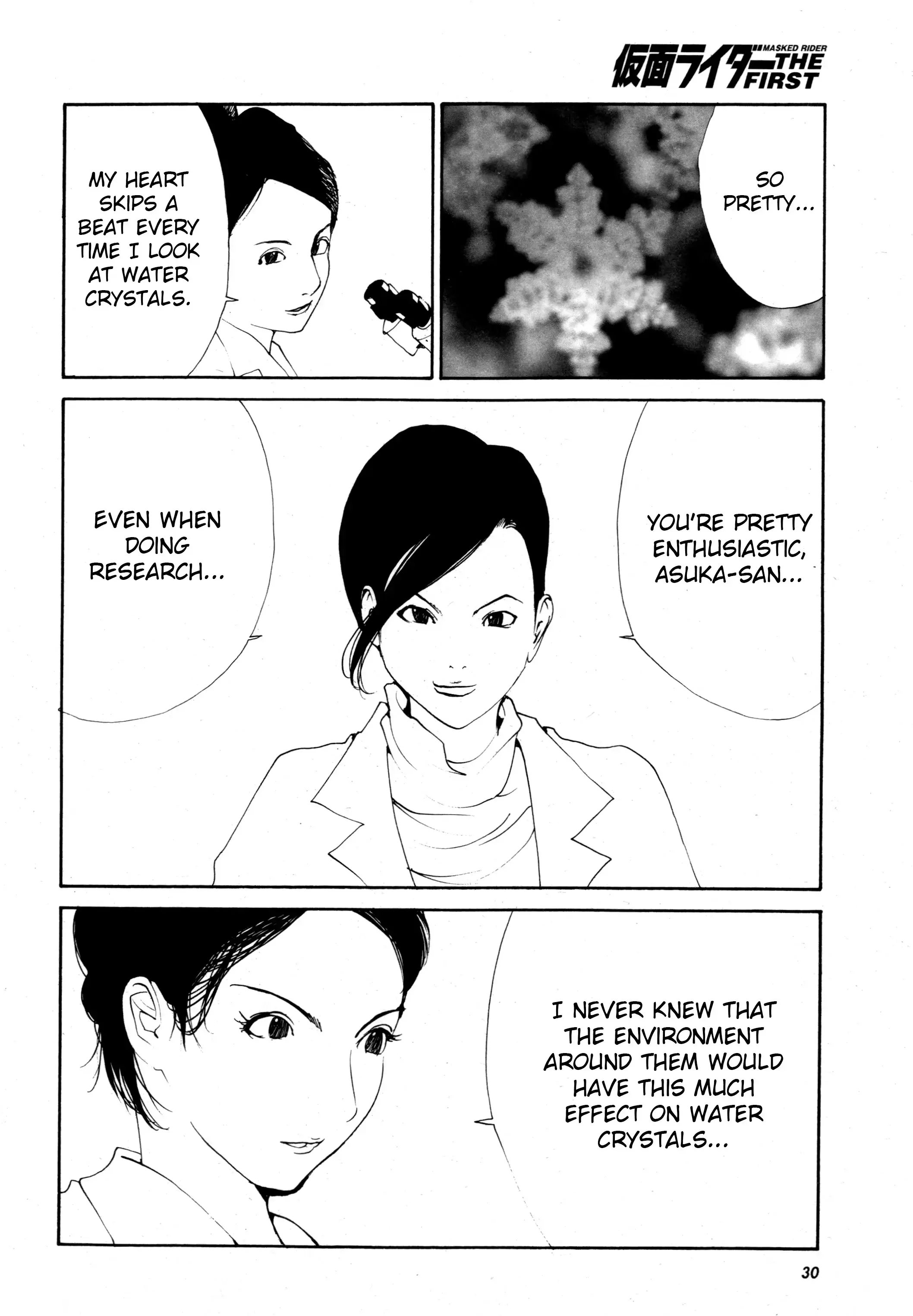 Read Kamen Rider The First Manga Online