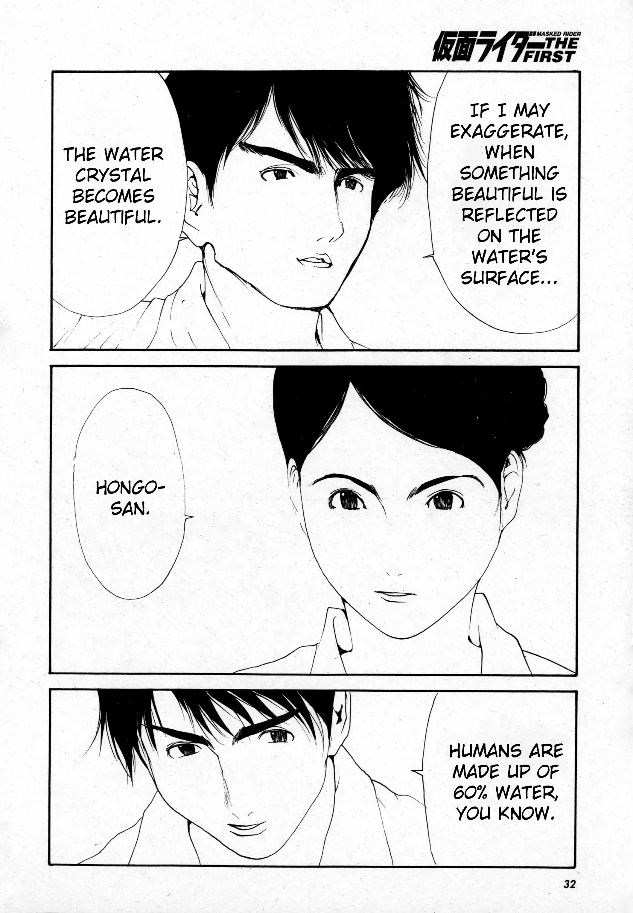 Read Kamen Rider The First Manga Online