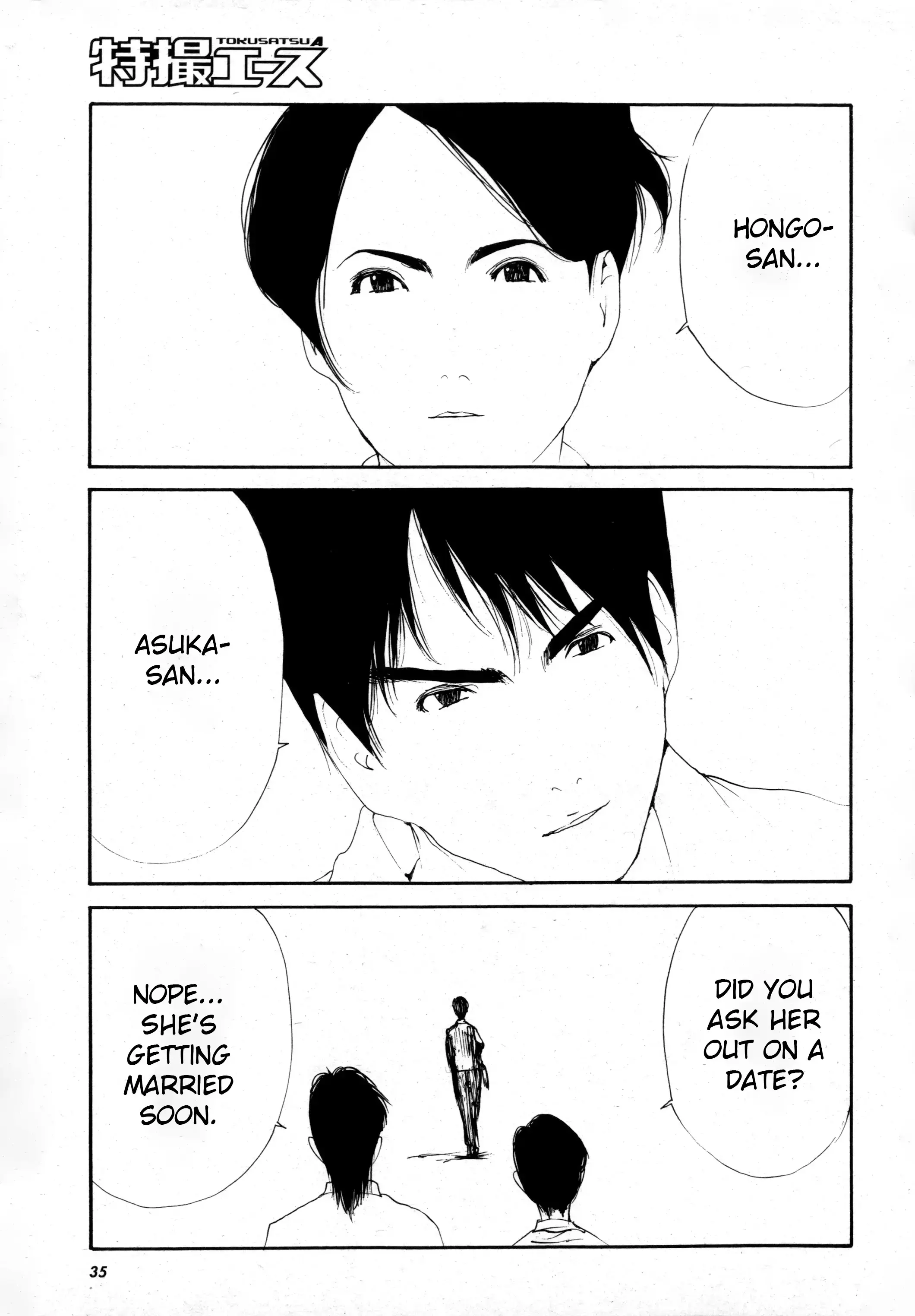 Read Kamen Rider The First Manga Online