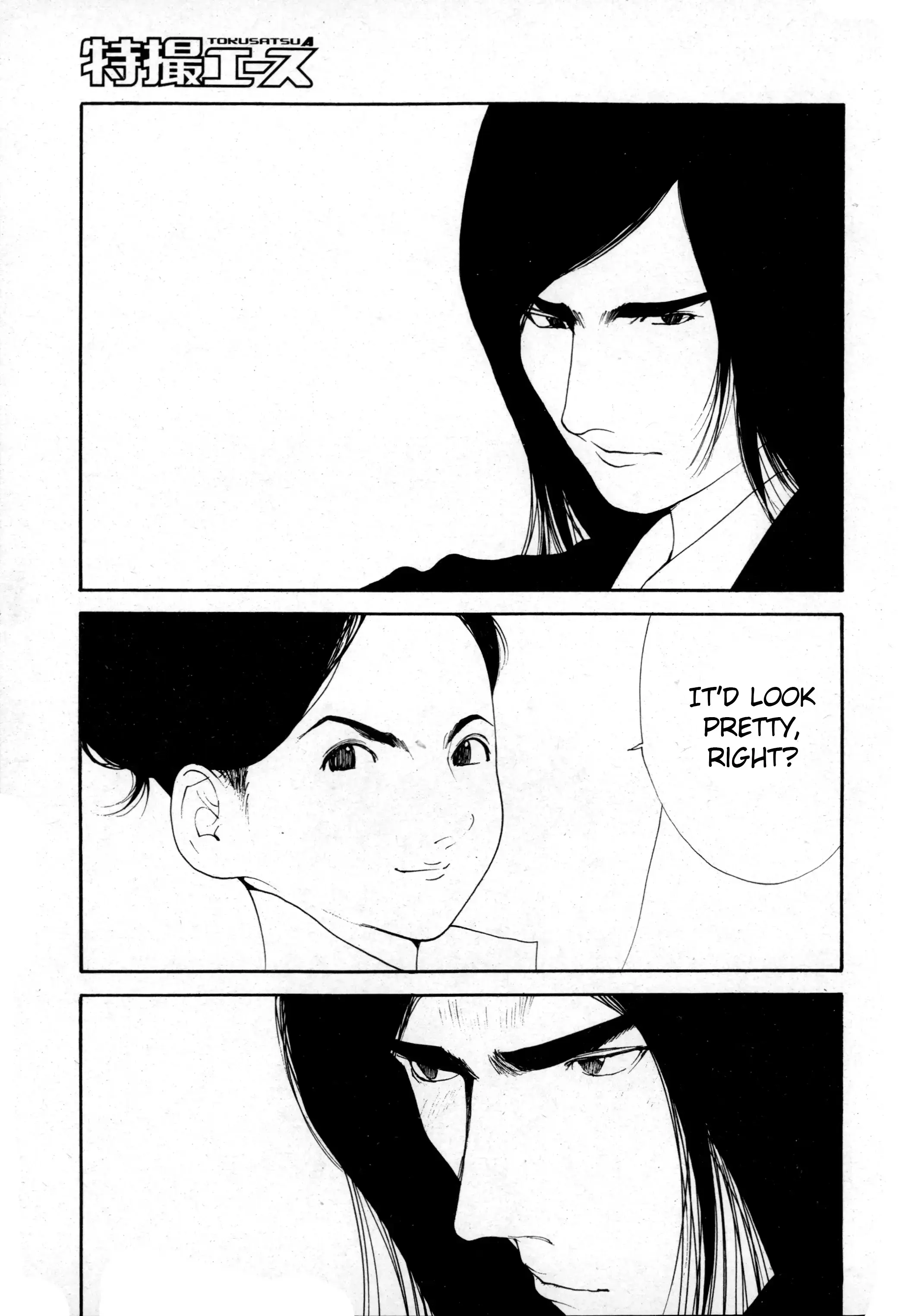 Read Kamen Rider The First Manga Online