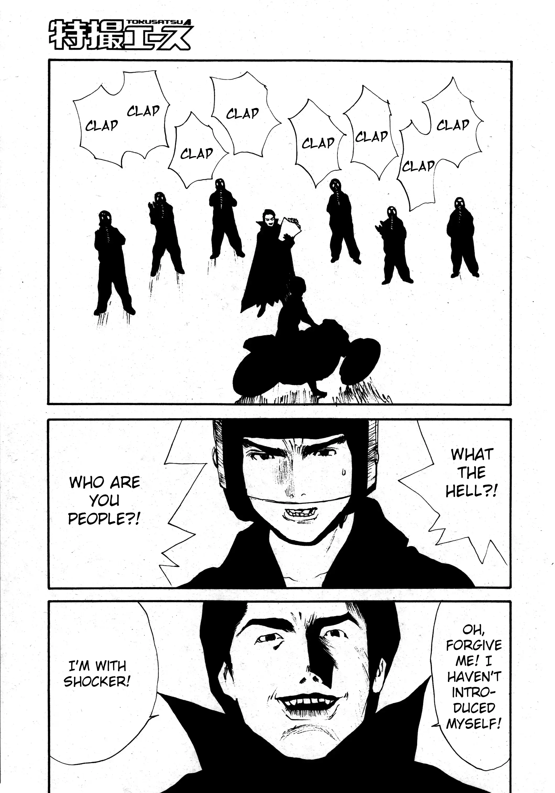 Read Kamen Rider The First Manga Online