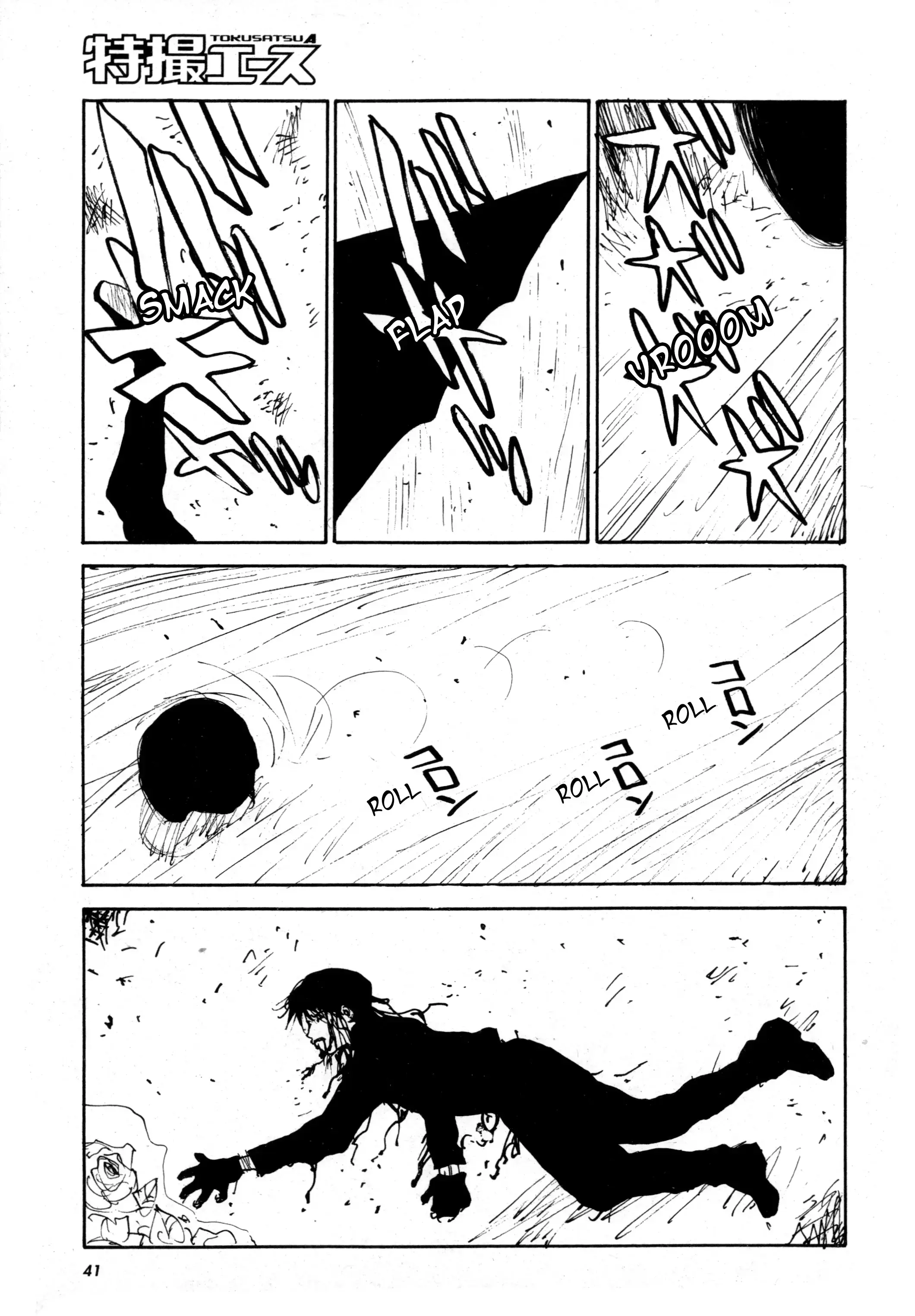 Read Kamen Rider The First Manga Online