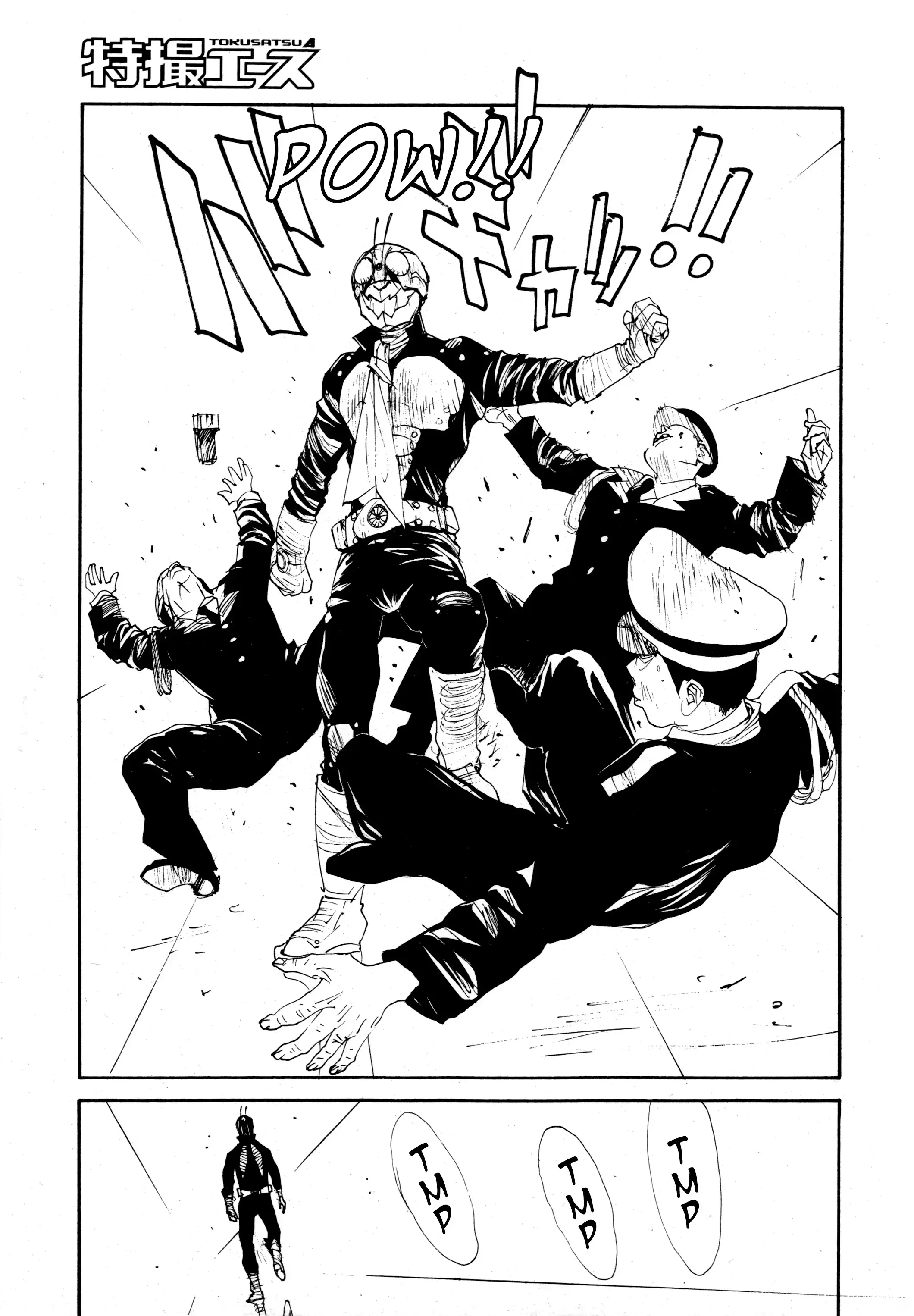 Read Kamen Rider The First Manga Online