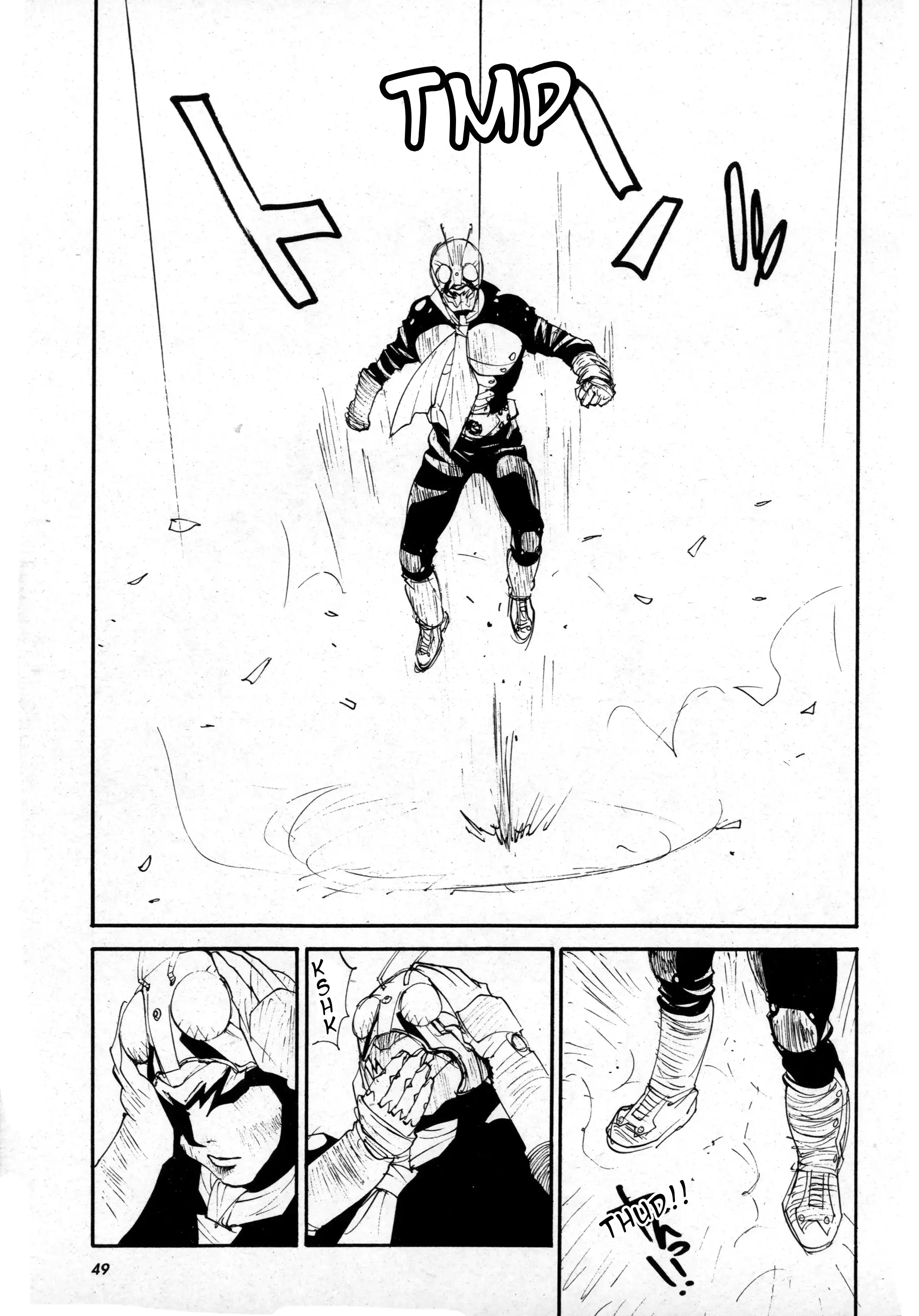 Read Kamen Rider The First Manga Online