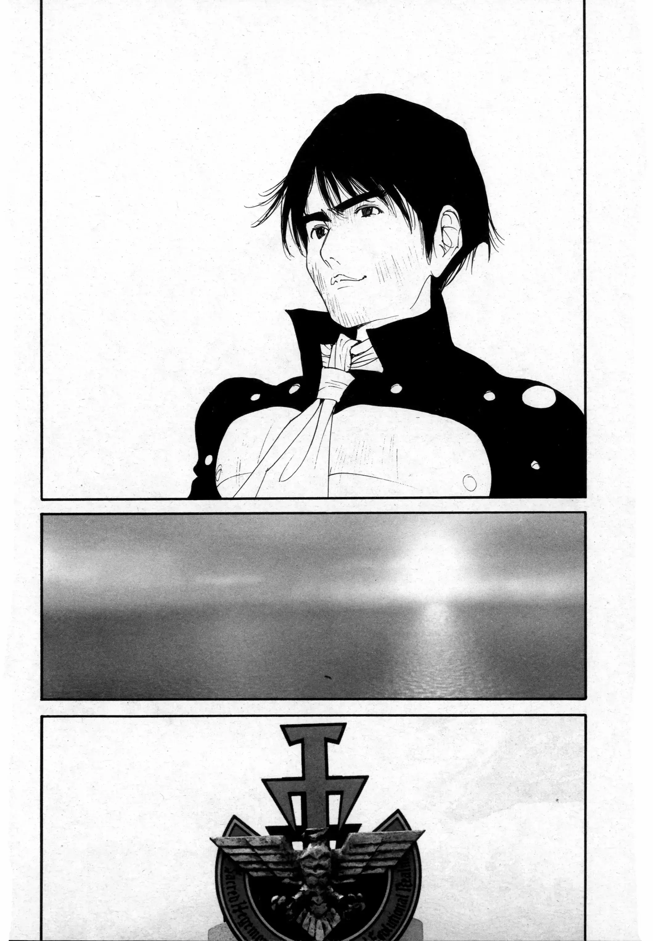 Read Kamen Rider The First Manga Online