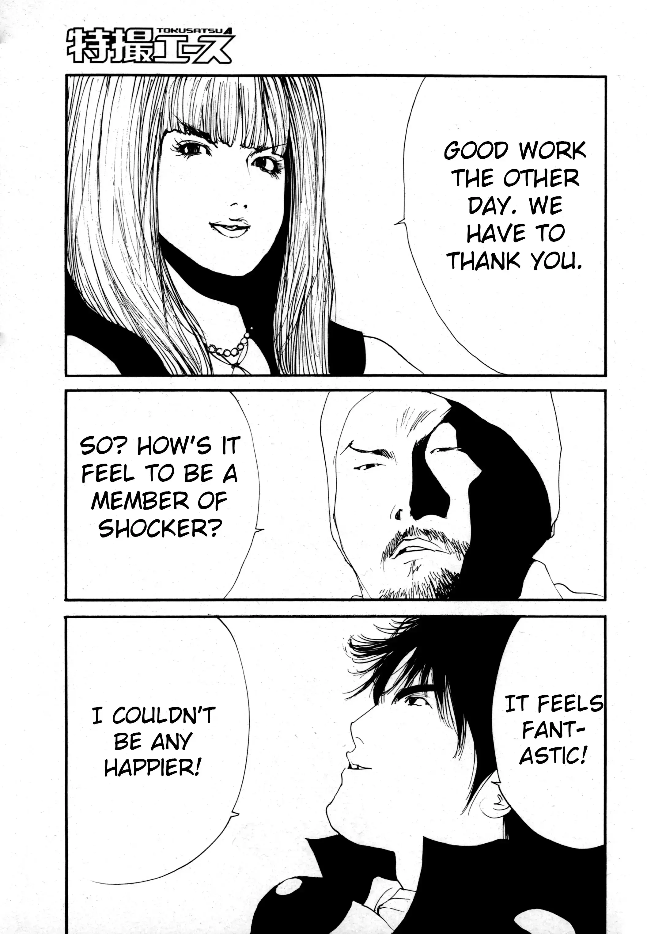 Read Kamen Rider The First Manga Online