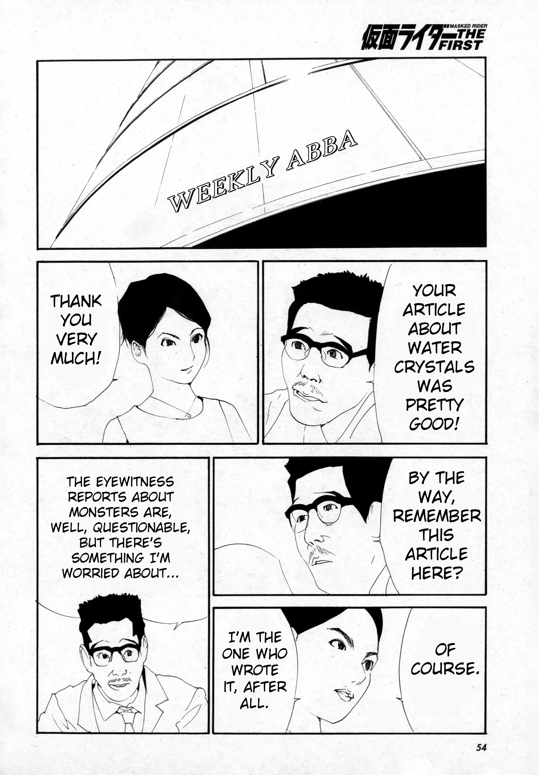 Read Kamen Rider The First Manga Online