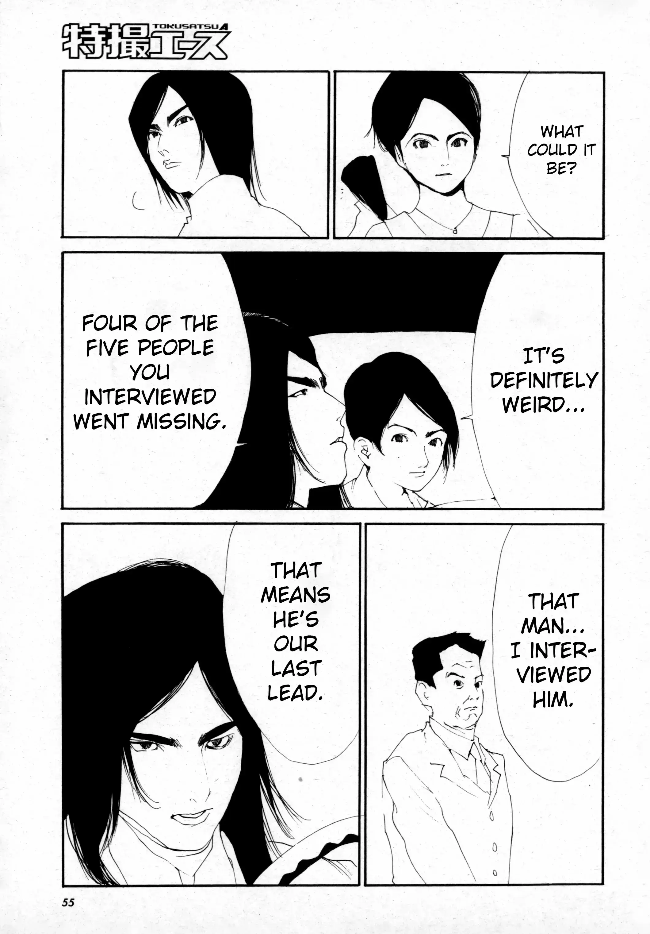 Read Kamen Rider The First Manga Online