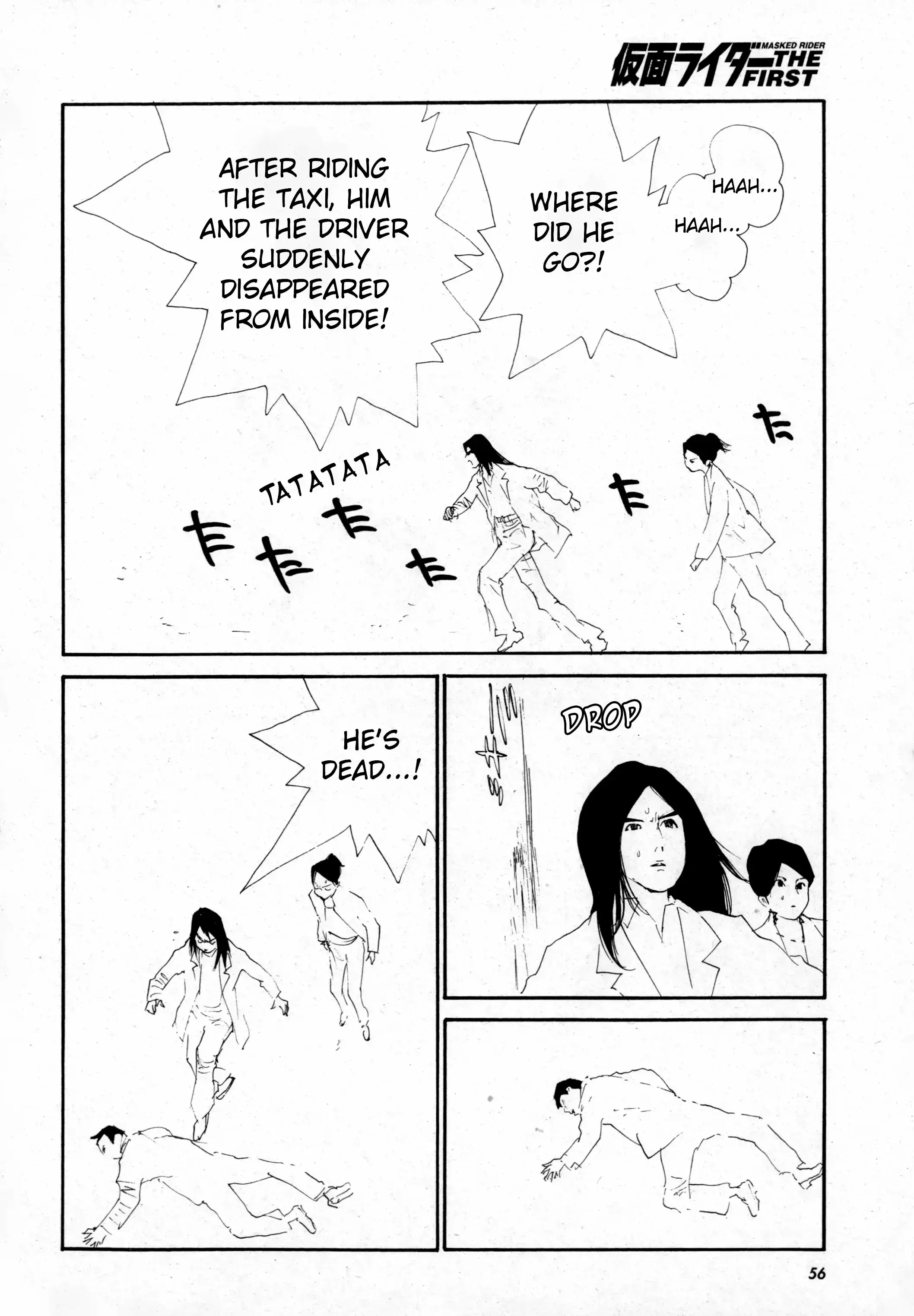 Read Kamen Rider The First Manga Online