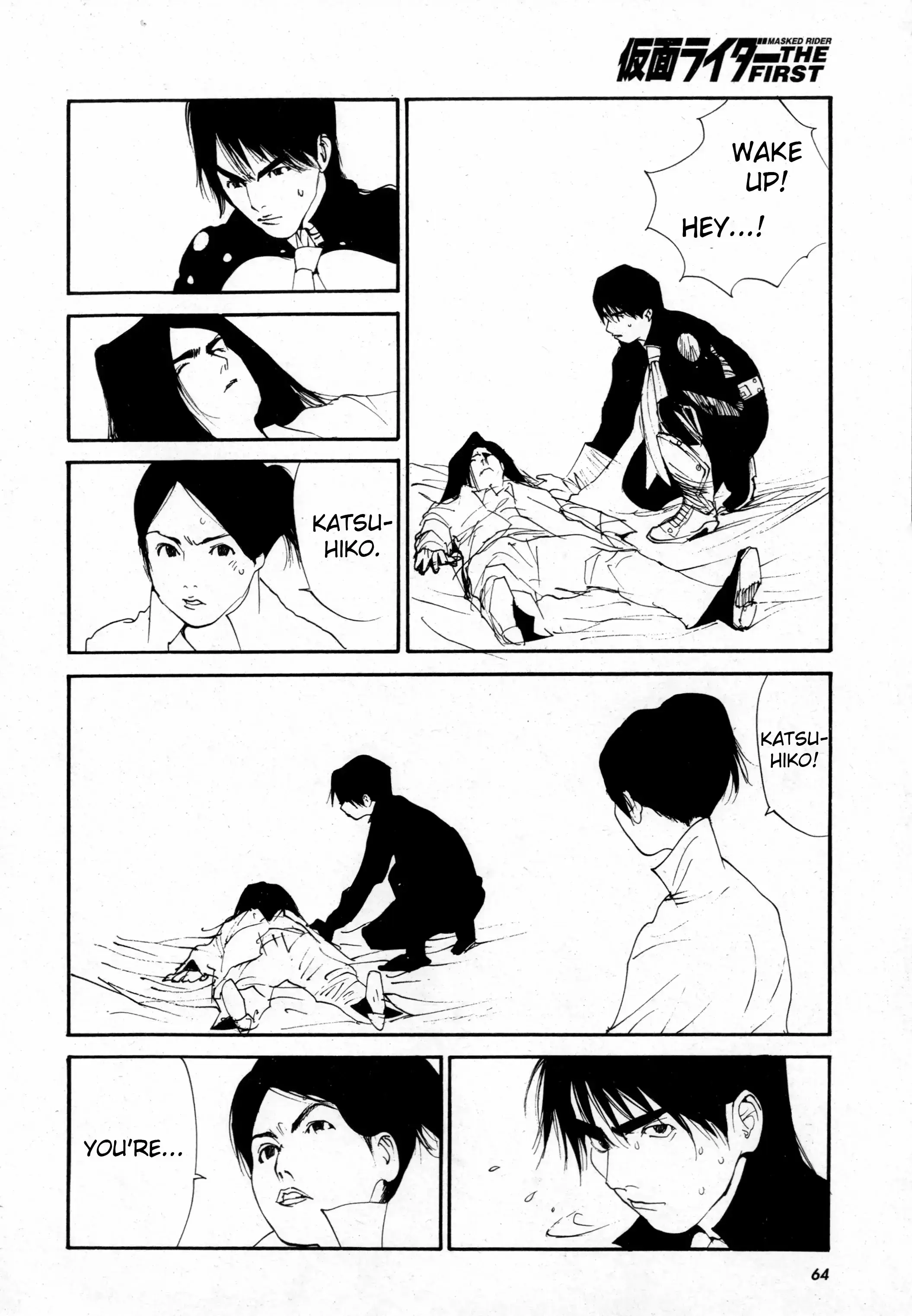 Read Kamen Rider The First Manga Online