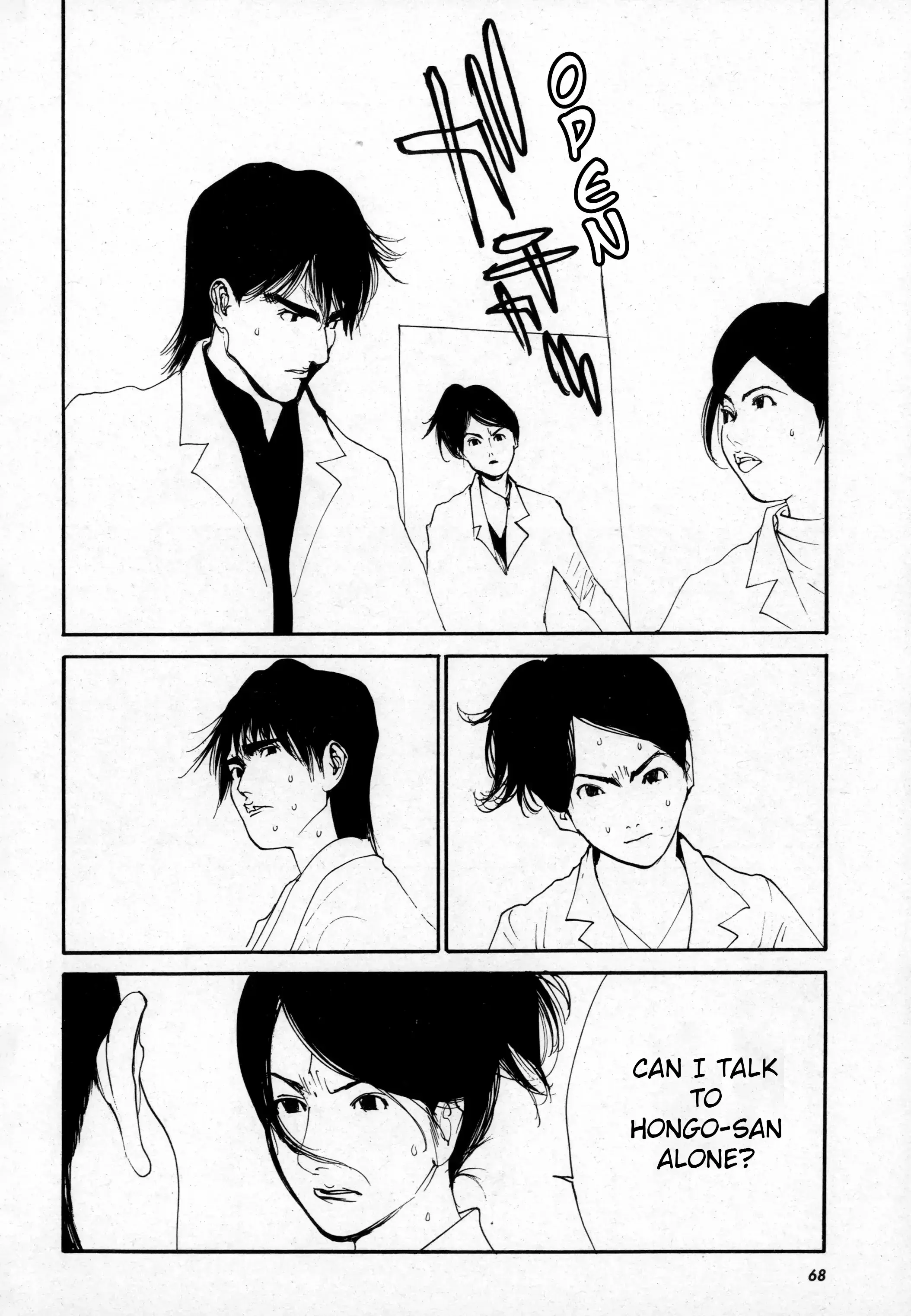 Read Kamen Rider The First Manga Online