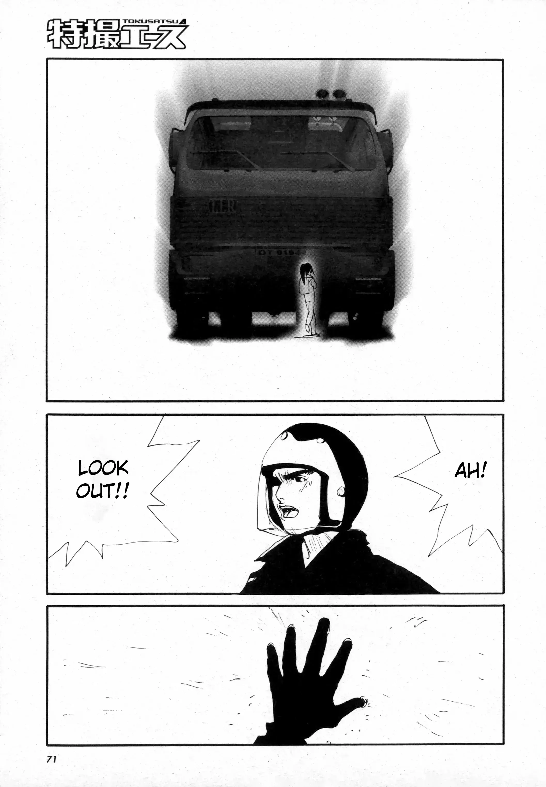 Read Kamen Rider The First Manga Online