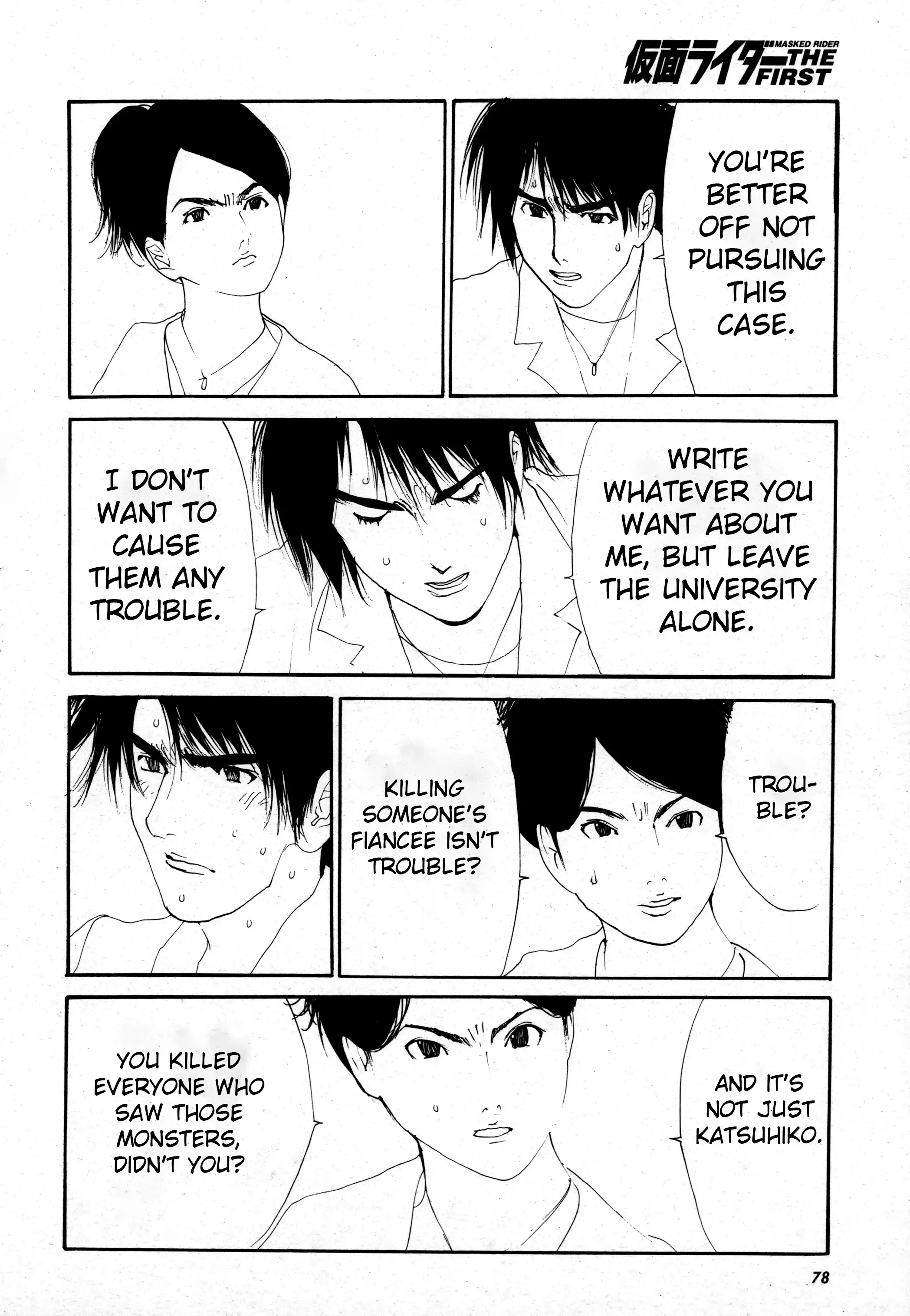 Read Kamen Rider The First Manga Online