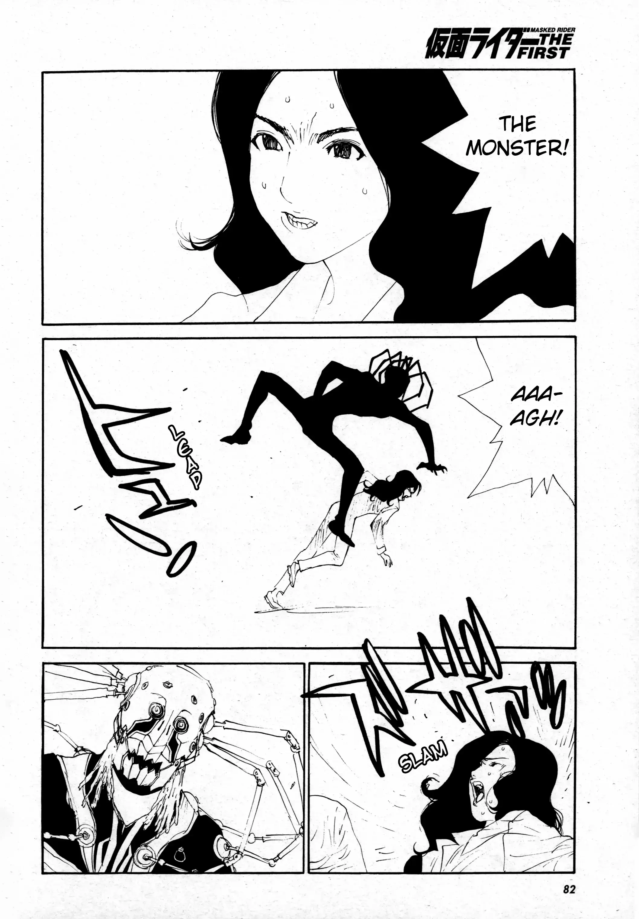 Read Kamen Rider The First Manga Online