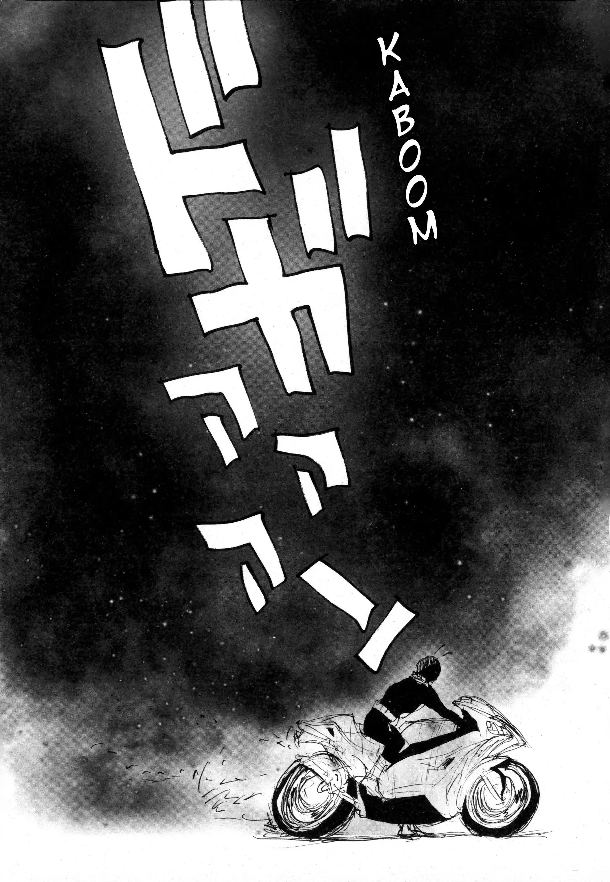 Read Kamen Rider The First Manga Online