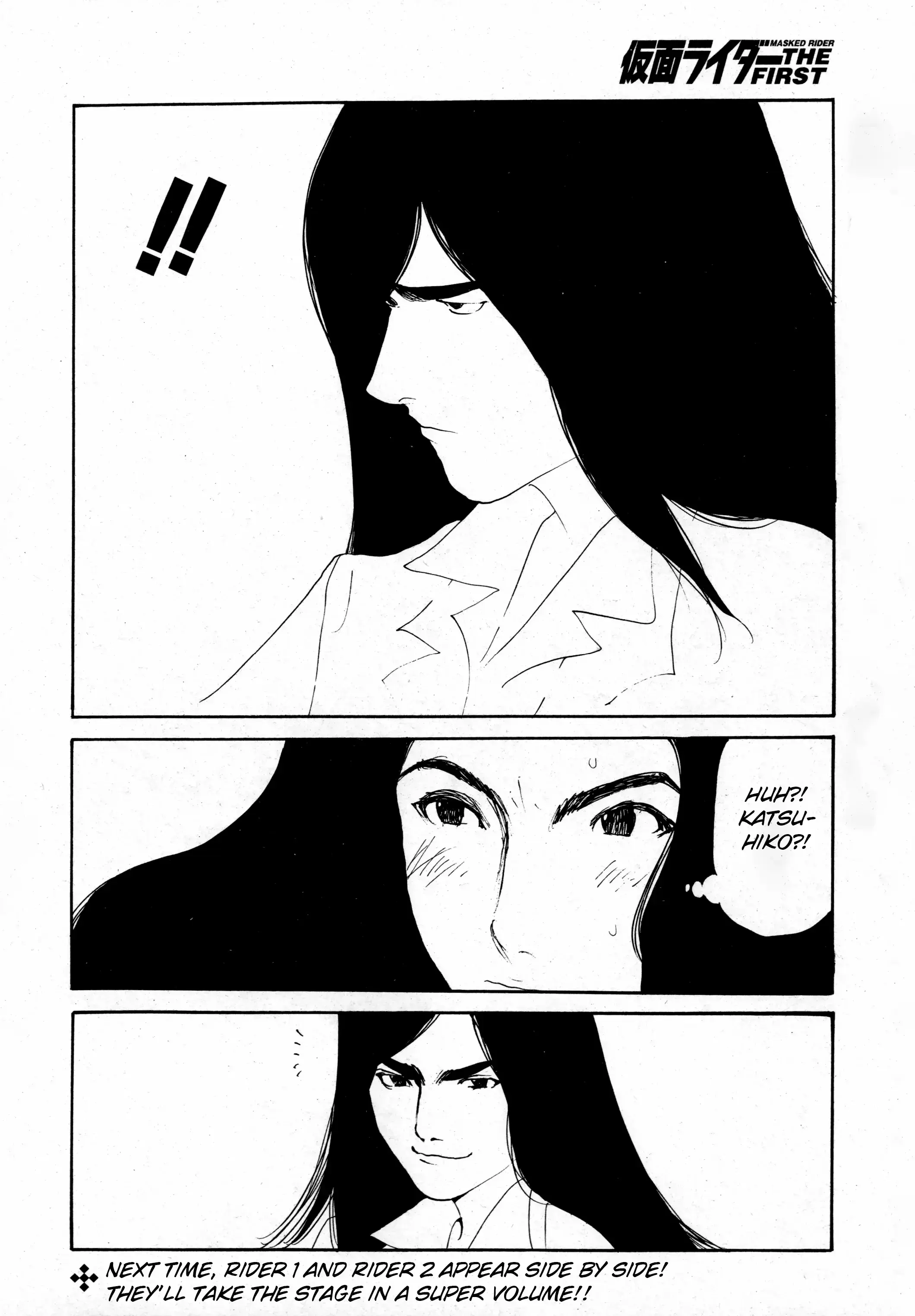 Read Kamen Rider The First Manga Online