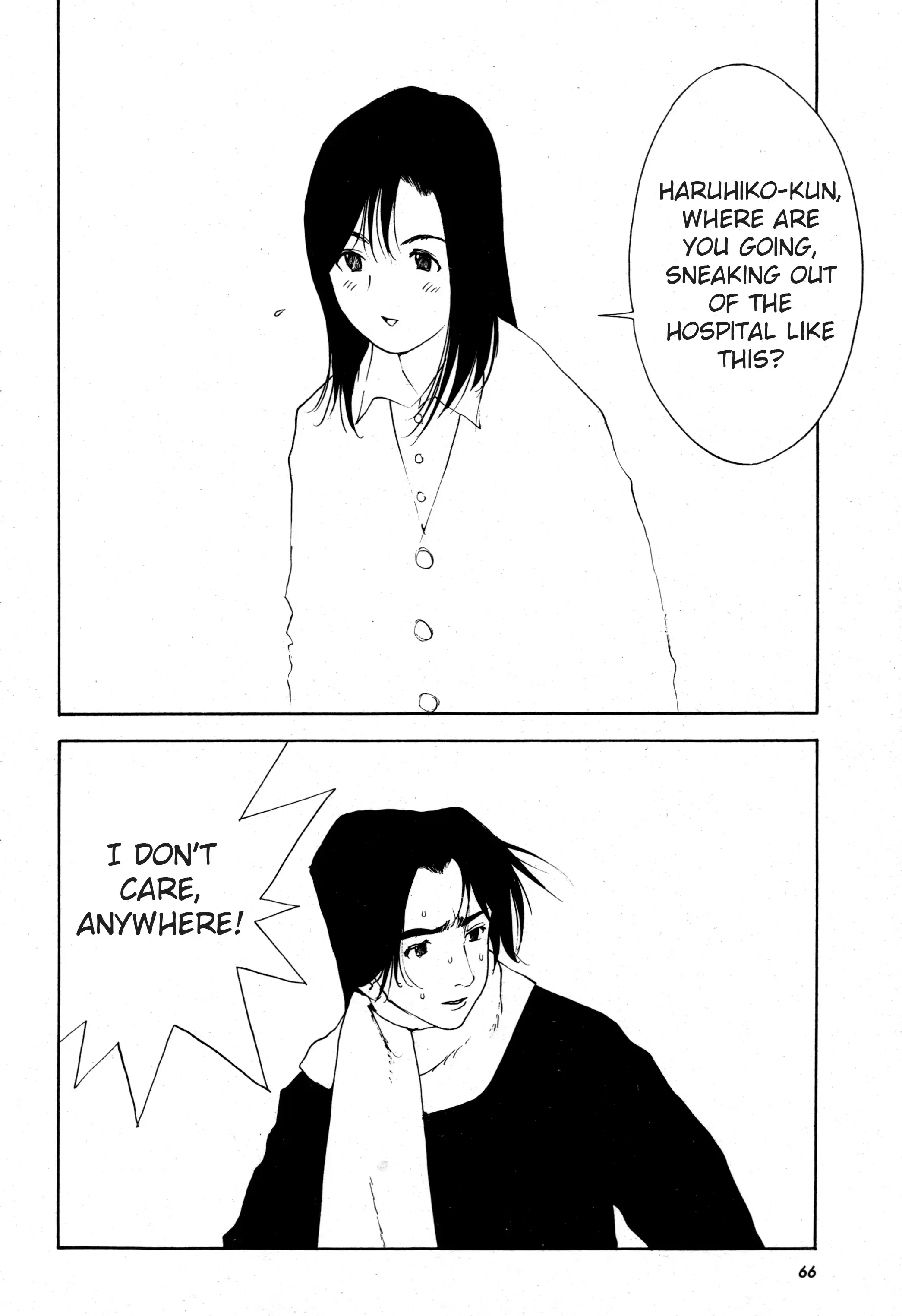 Read Kamen Rider The First Manga Online