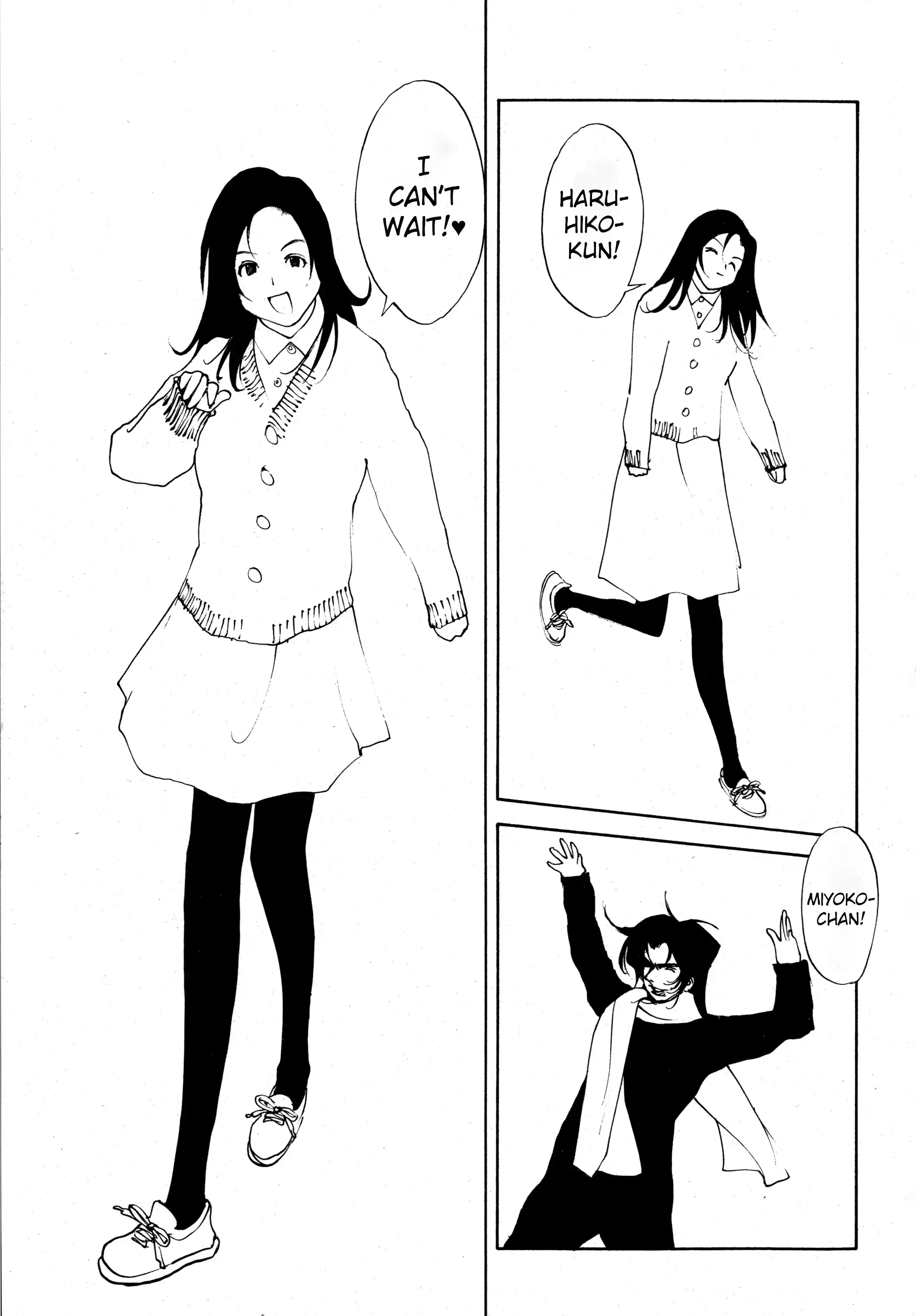 Read Kamen Rider The First Manga Online