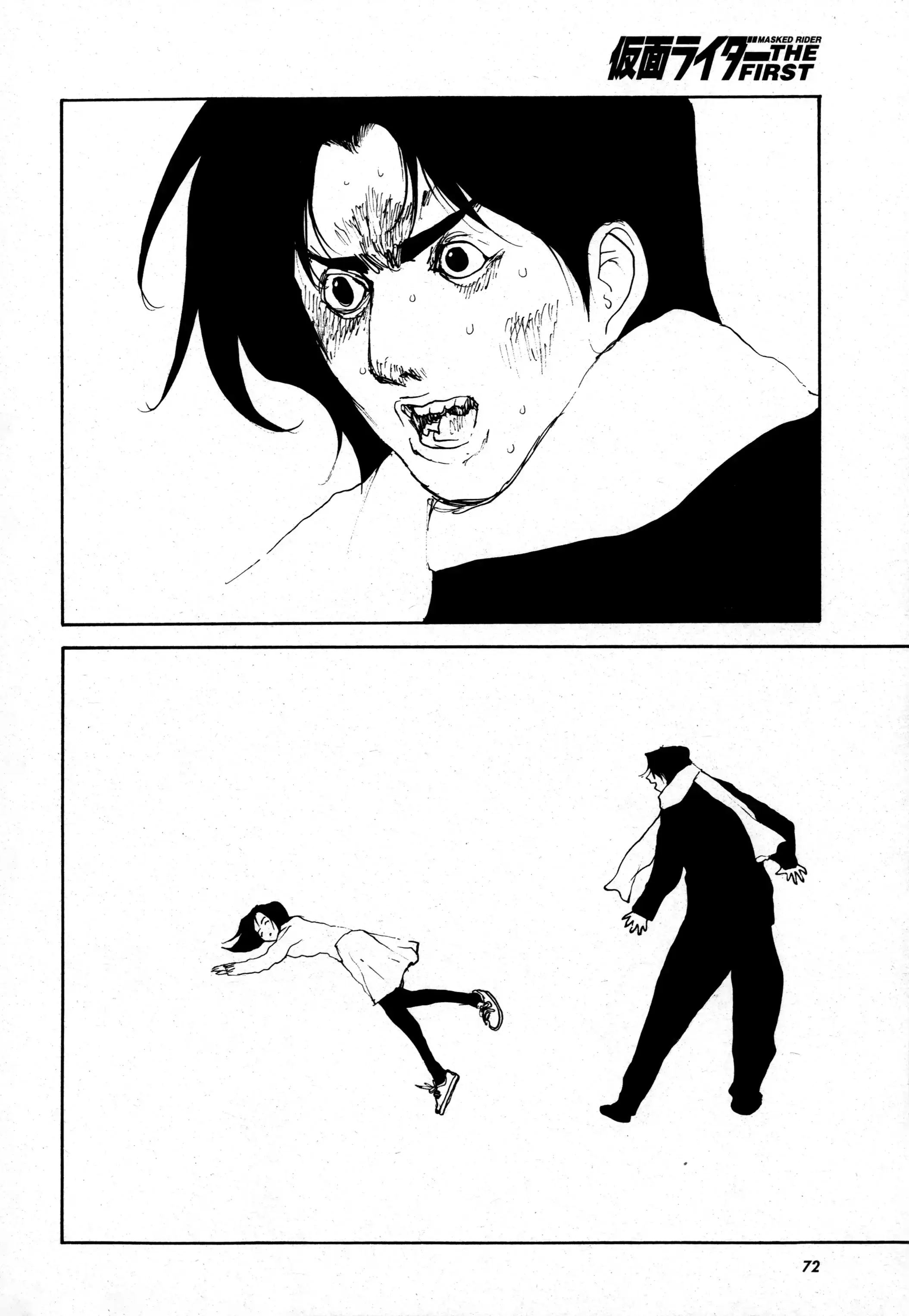 Read Kamen Rider The First Manga Online