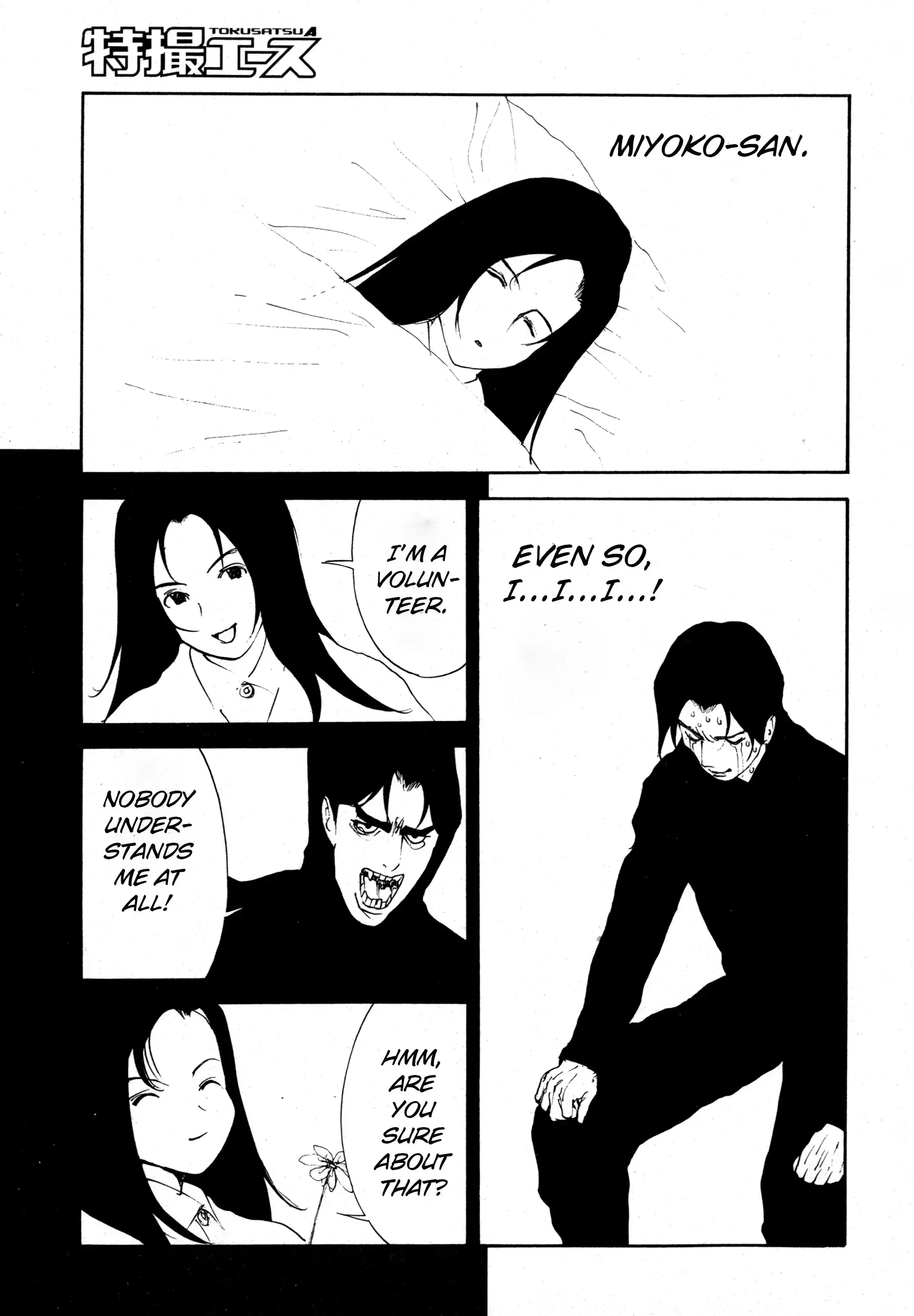 Read Kamen Rider The First Manga Online