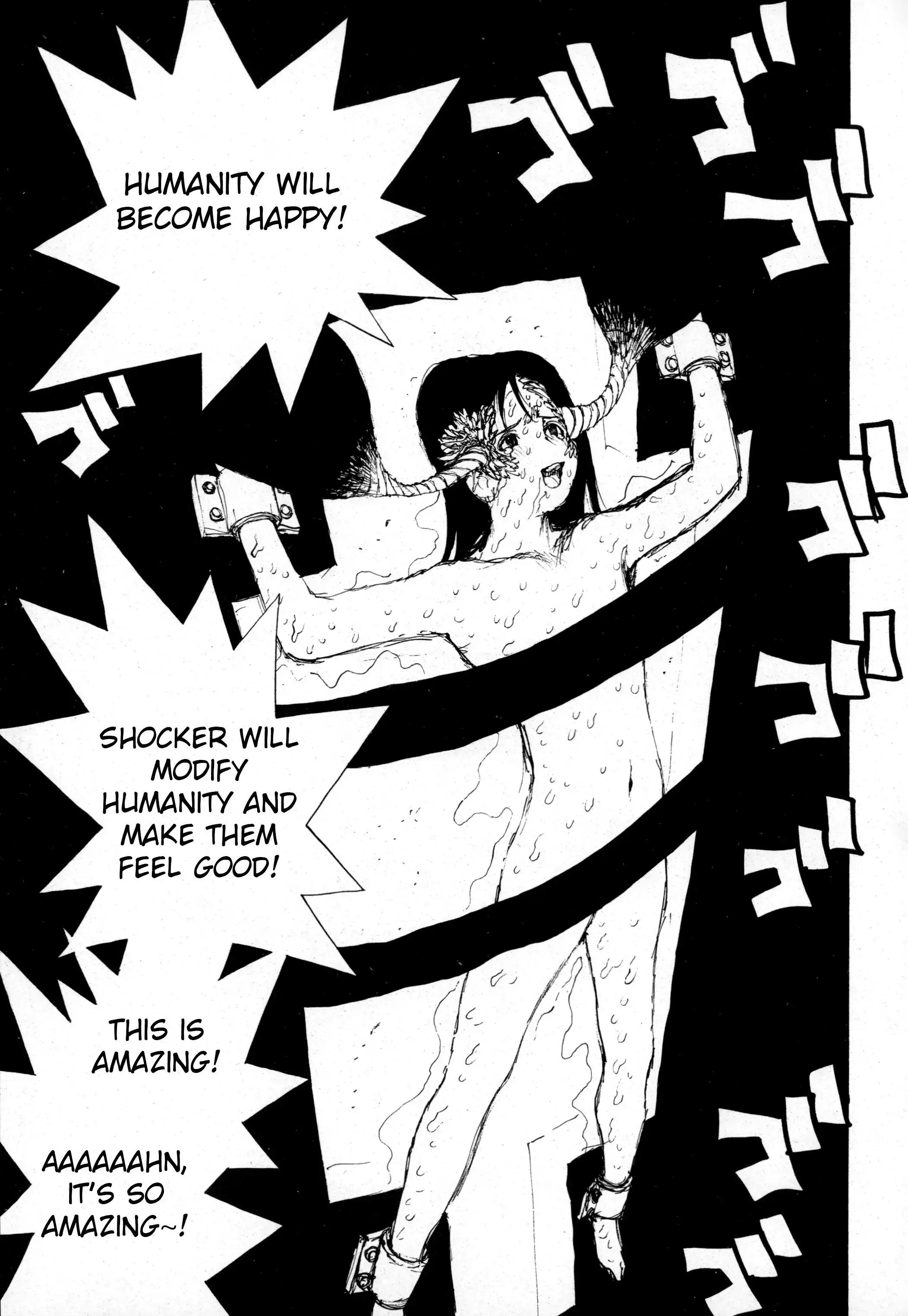 Read Kamen Rider The First Manga Online