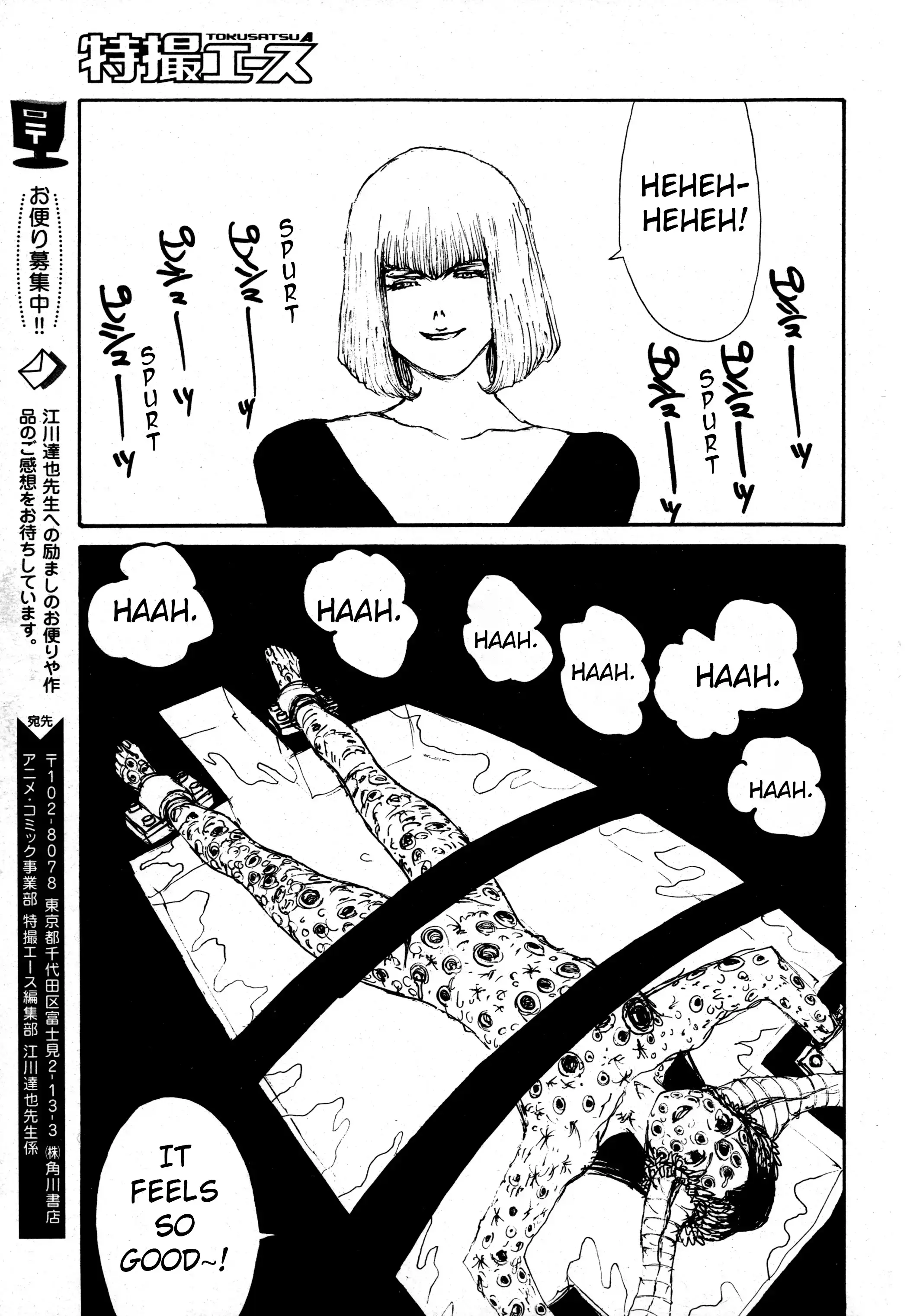 Read Kamen Rider The First Manga Online