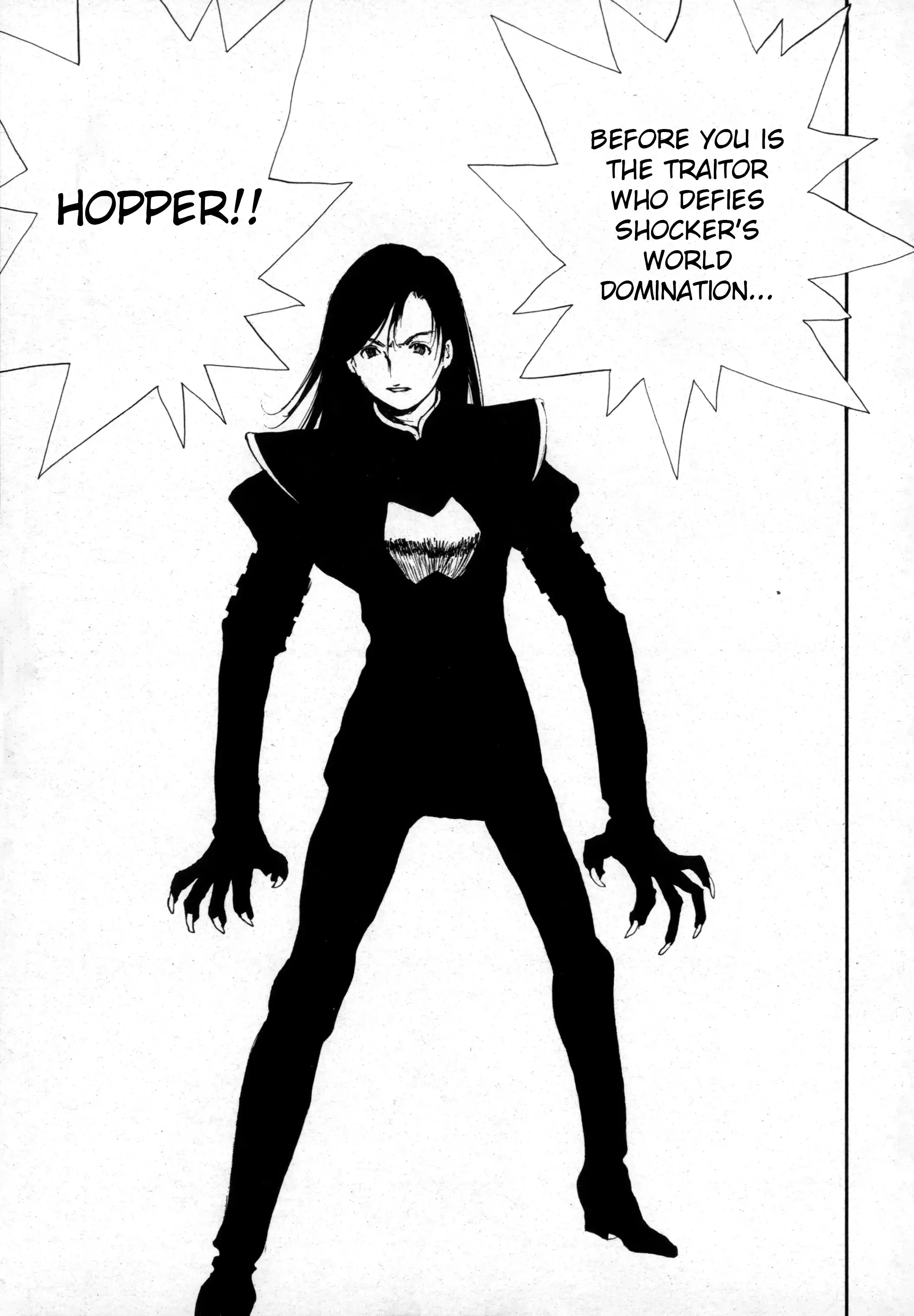 Read Kamen Rider The First Manga Online