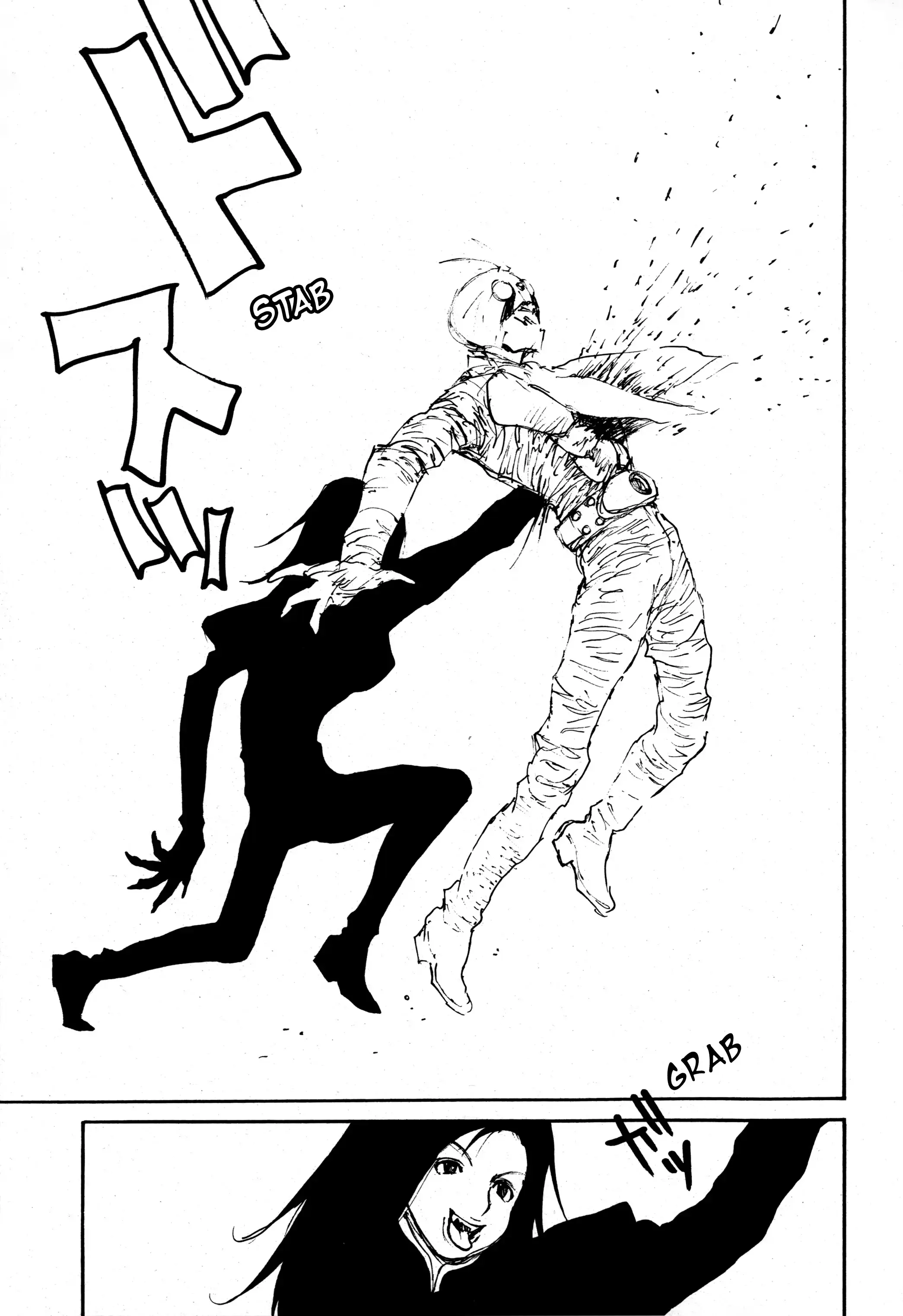 Read Kamen Rider The First Manga Online