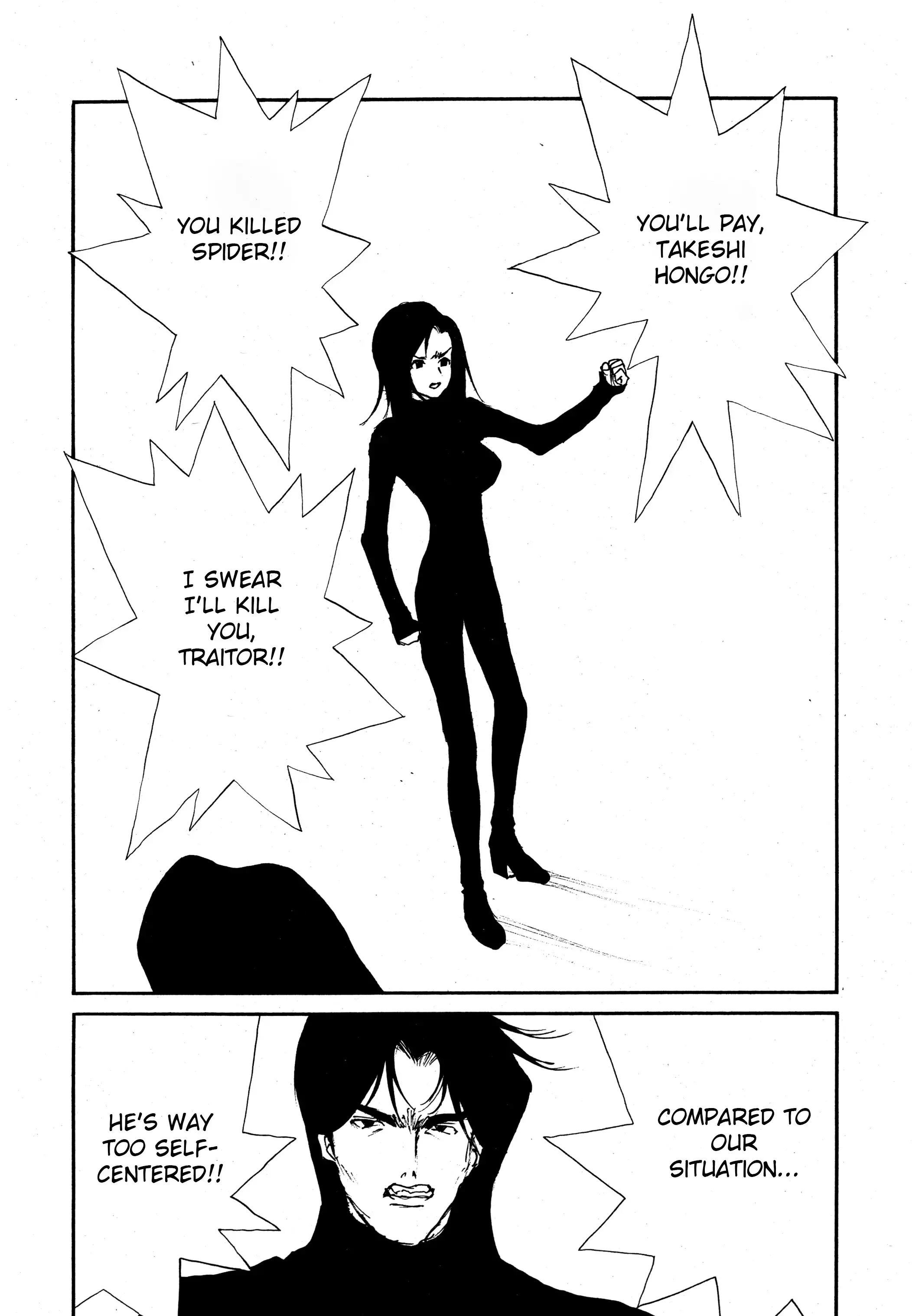 Read Kamen Rider The First Manga Online