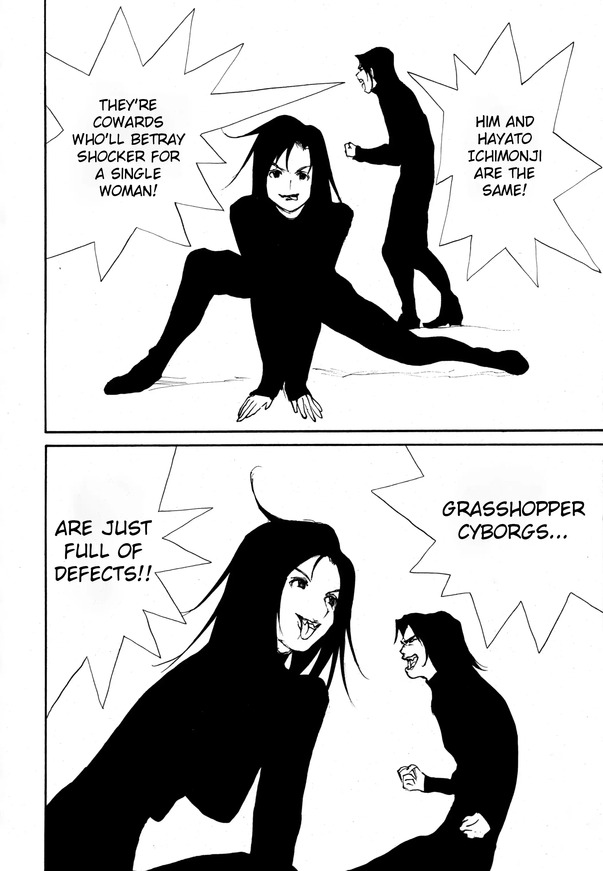 Read Kamen Rider The First Manga Online