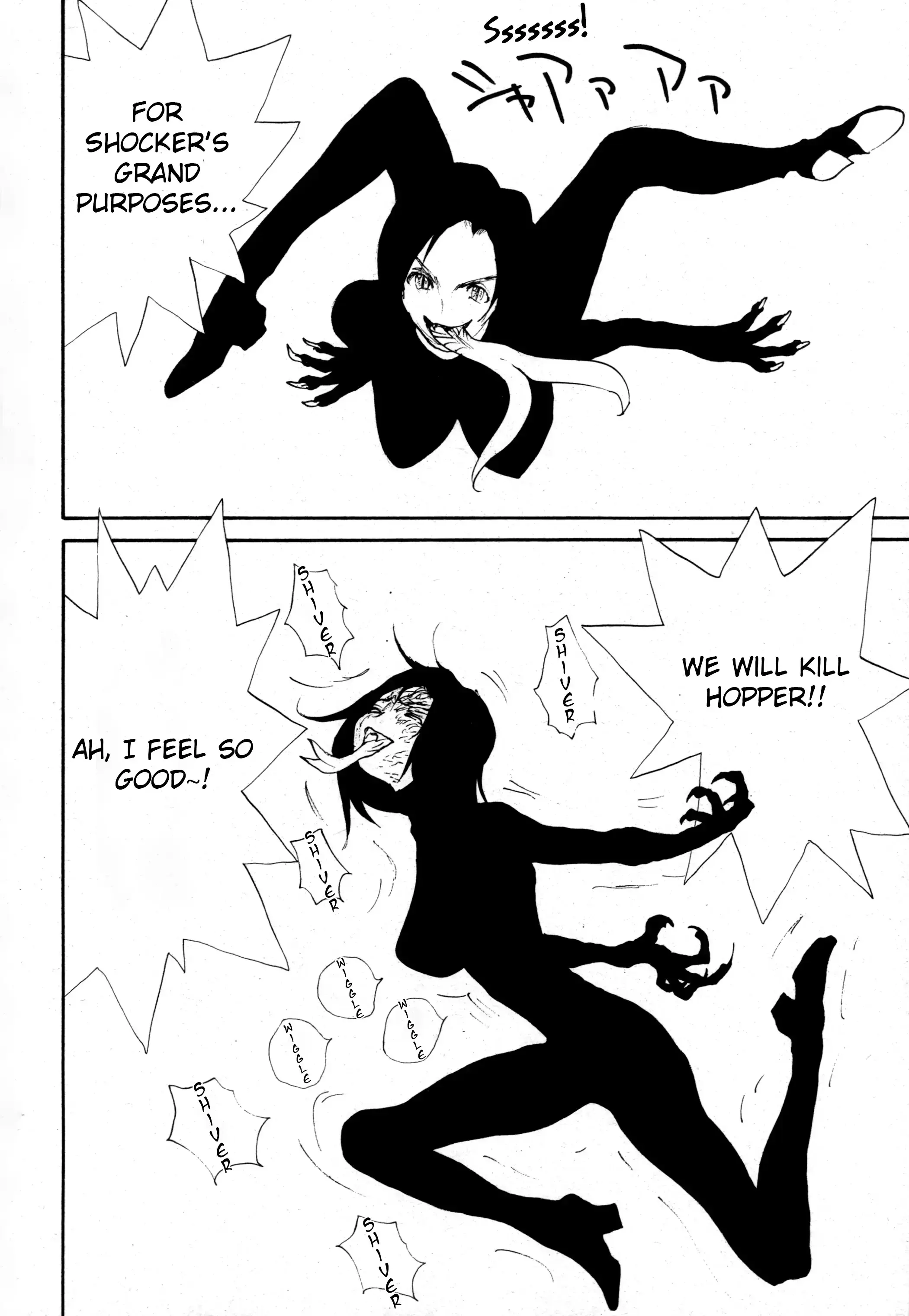 Read Kamen Rider The First Manga Online