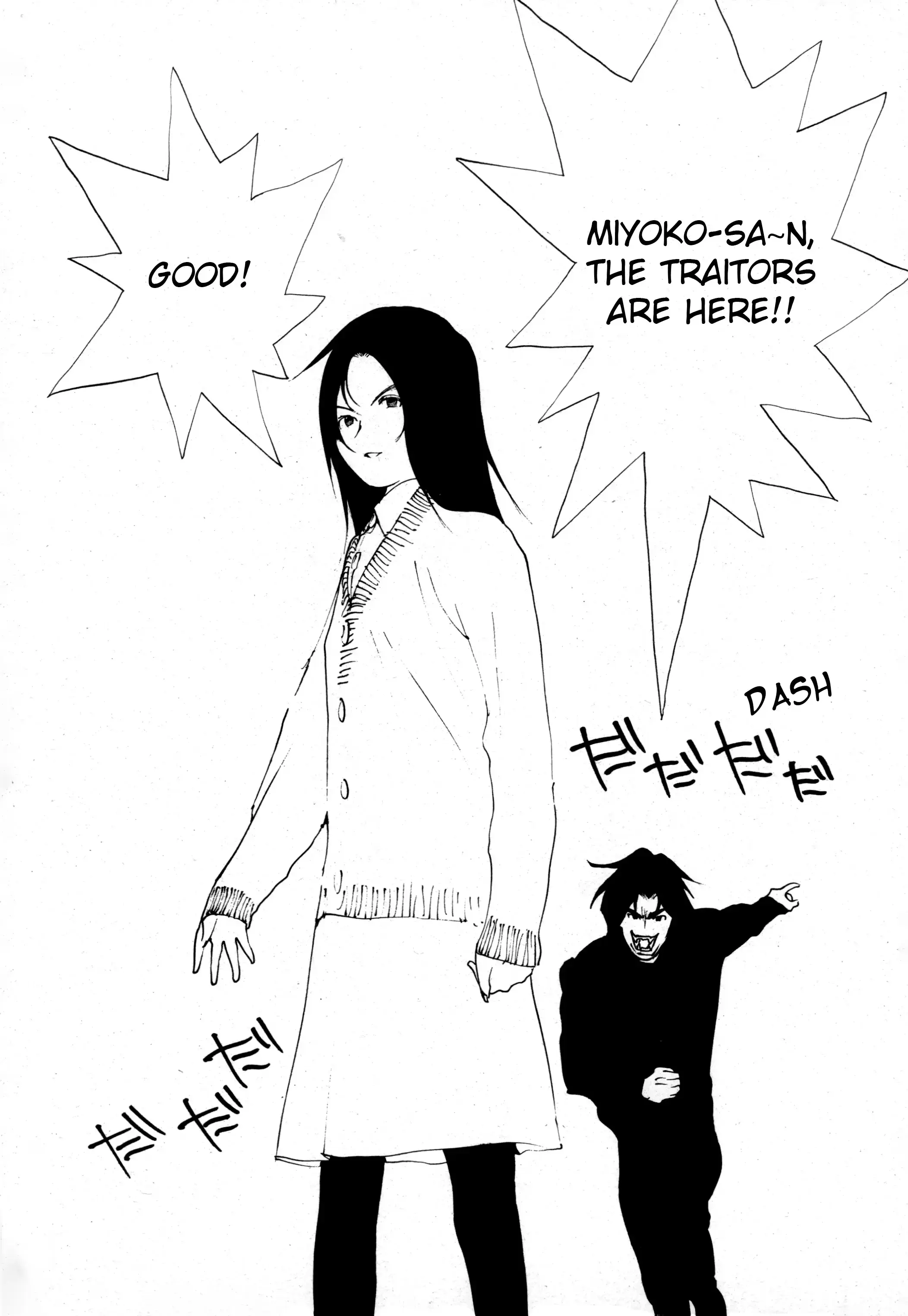 Read Kamen Rider The First Manga Online