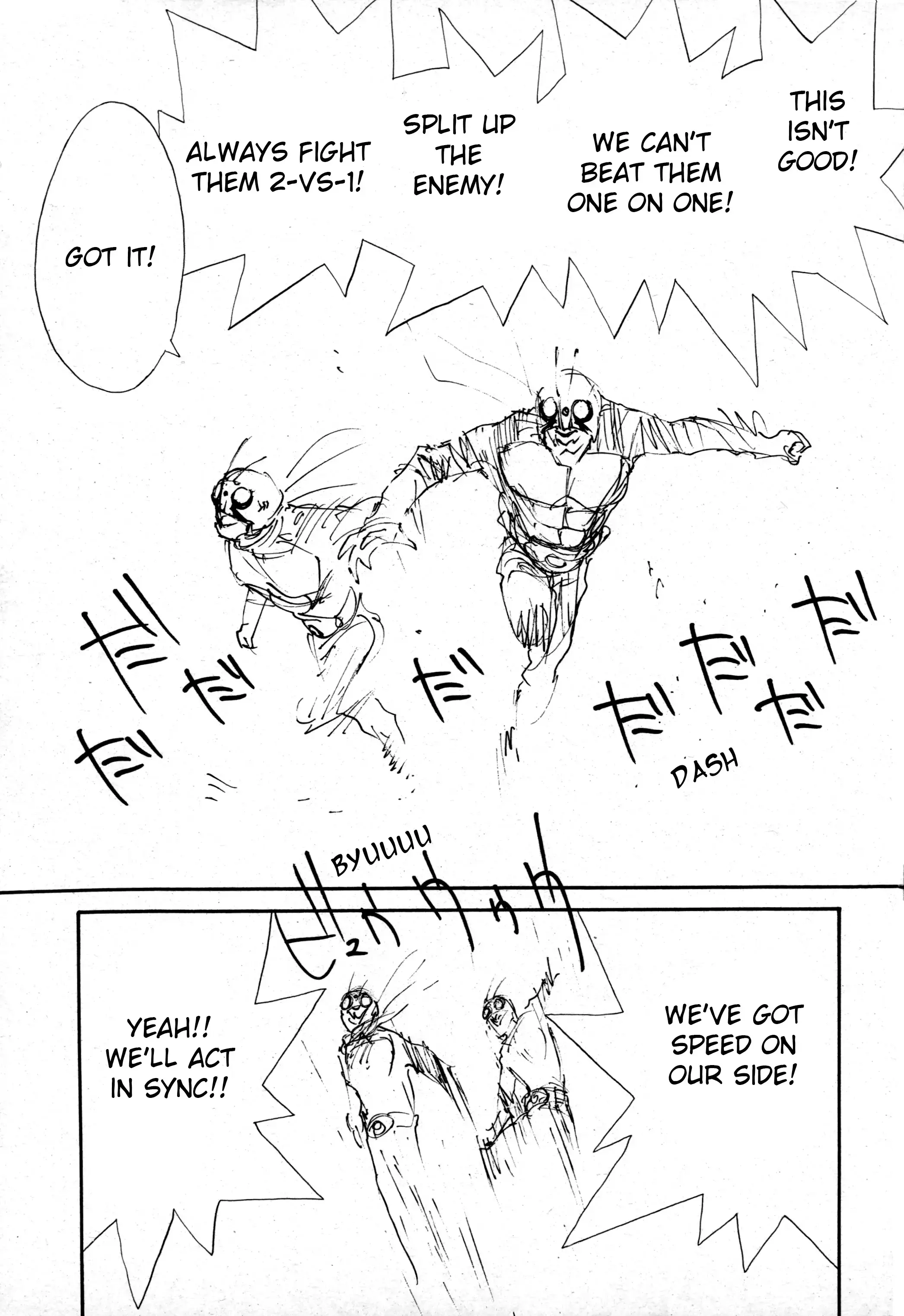 Read Kamen Rider The First Manga Online