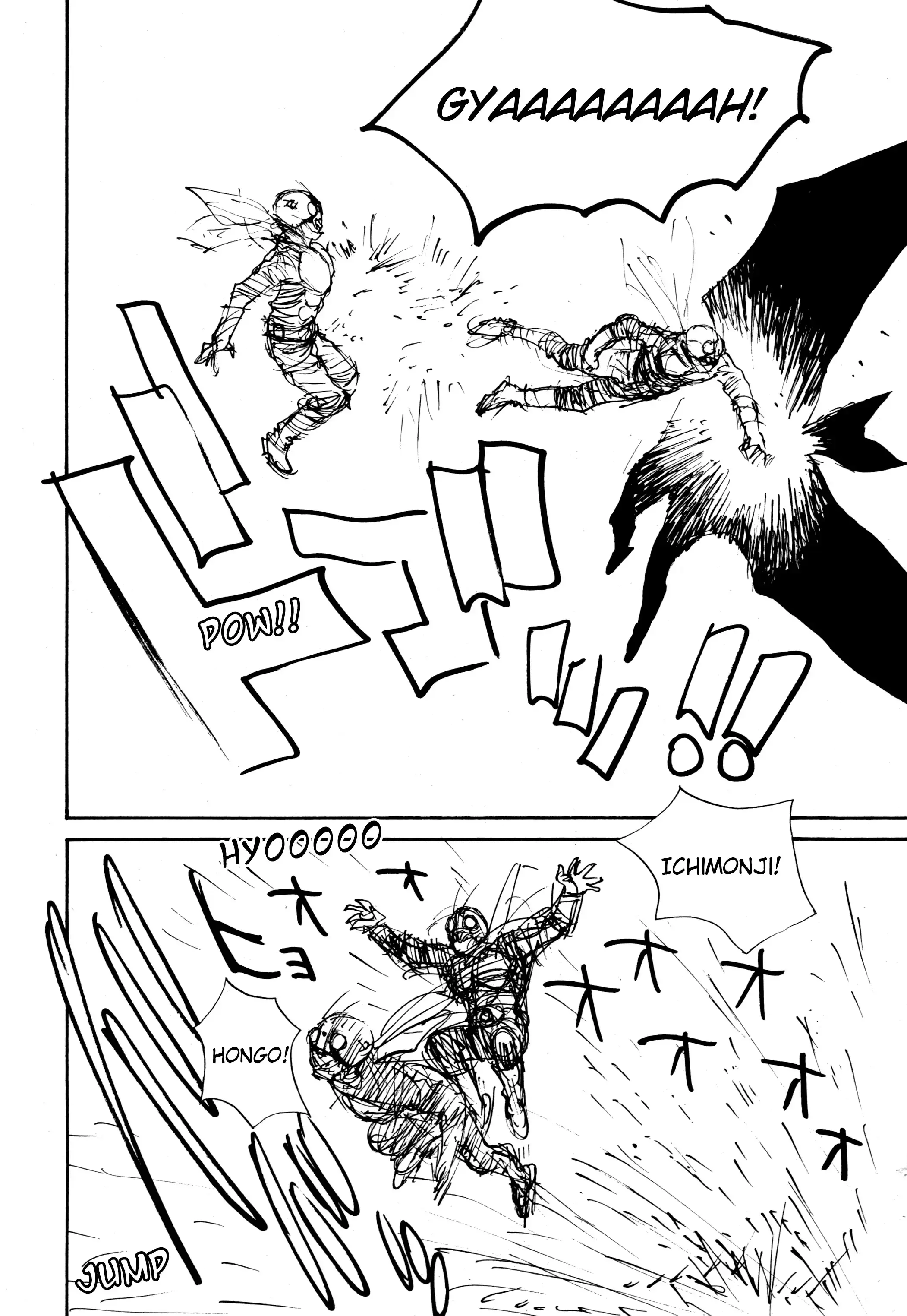 Read Kamen Rider The First Manga Online