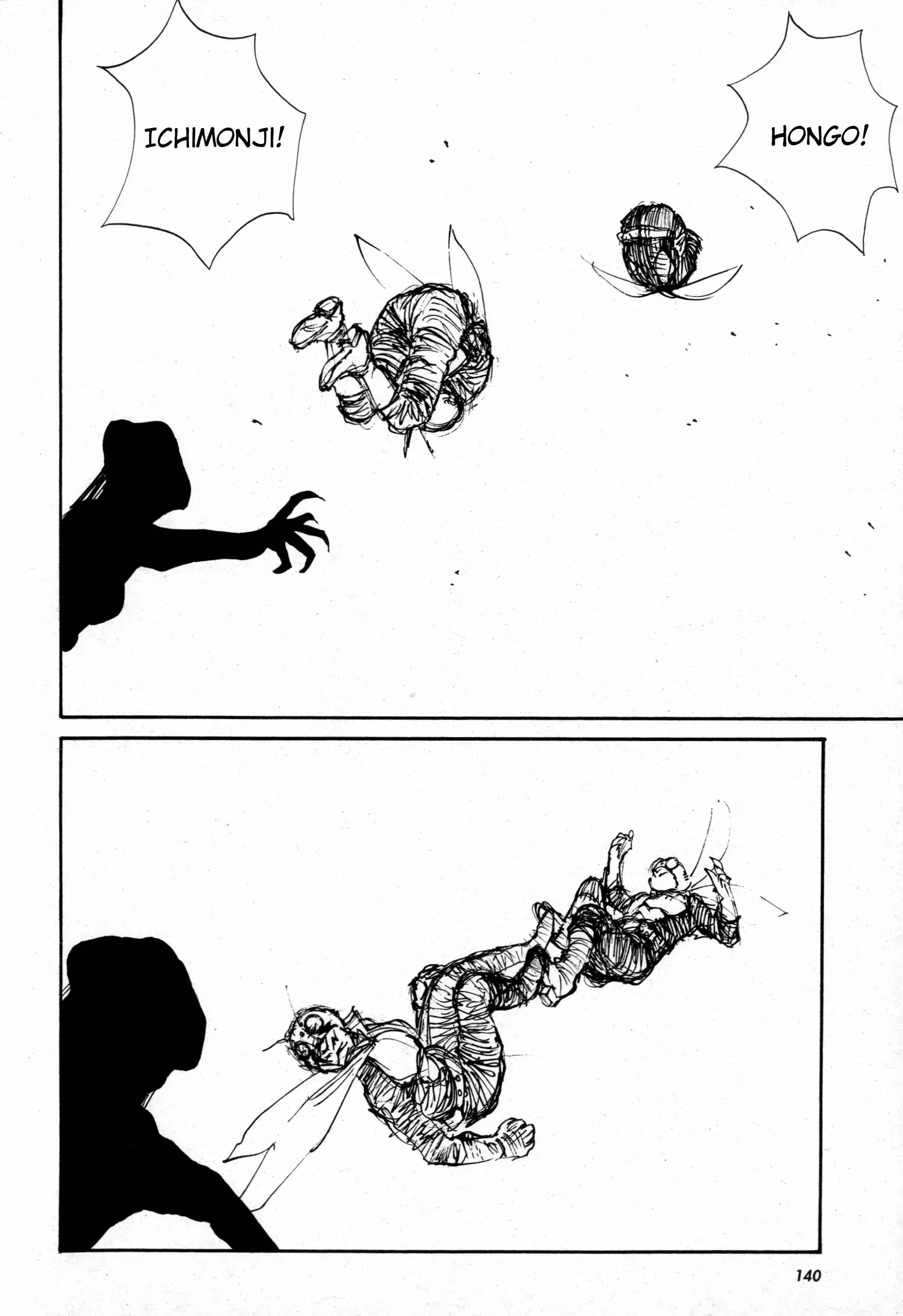 Read Kamen Rider The First Manga Online