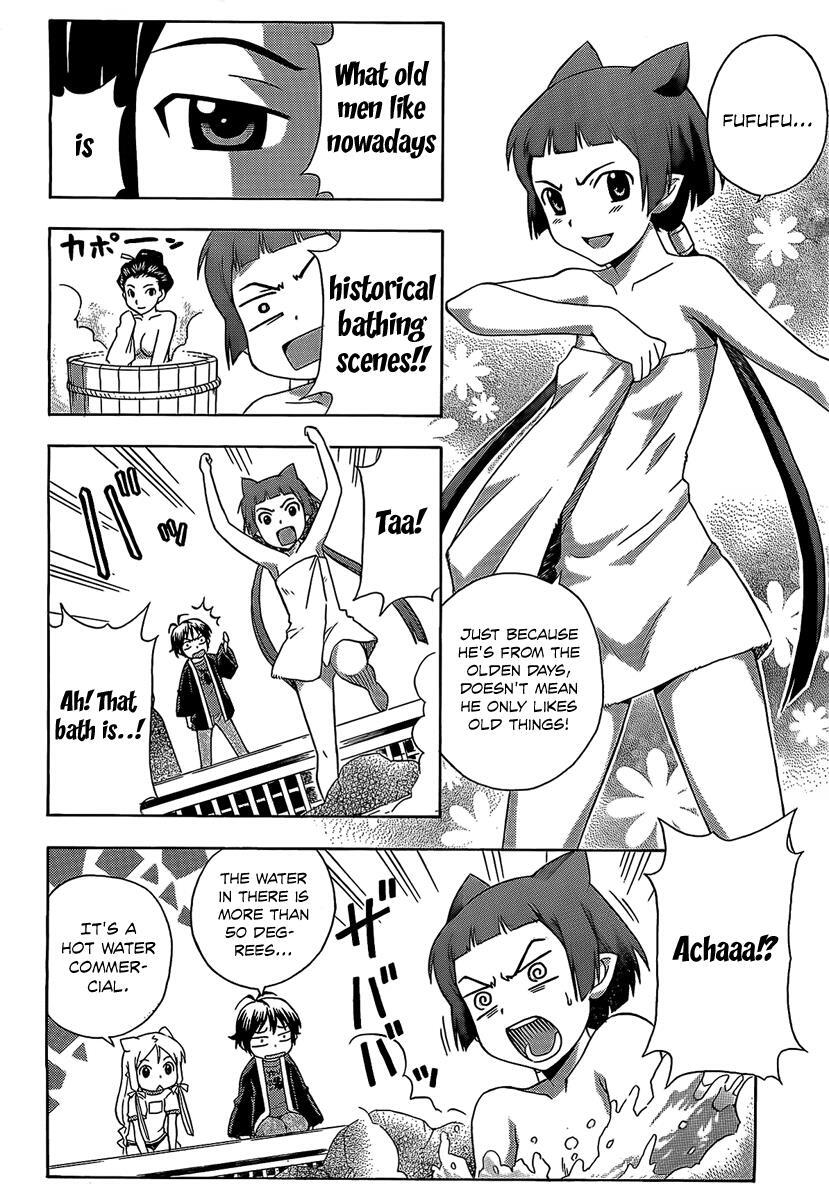 Read Kami Sen Manga Online