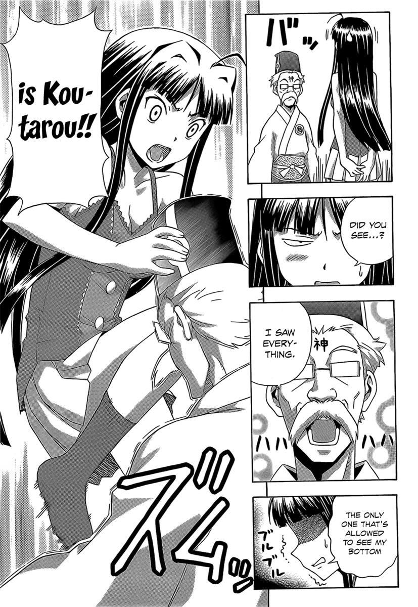 Read Kami Sen Manga Online