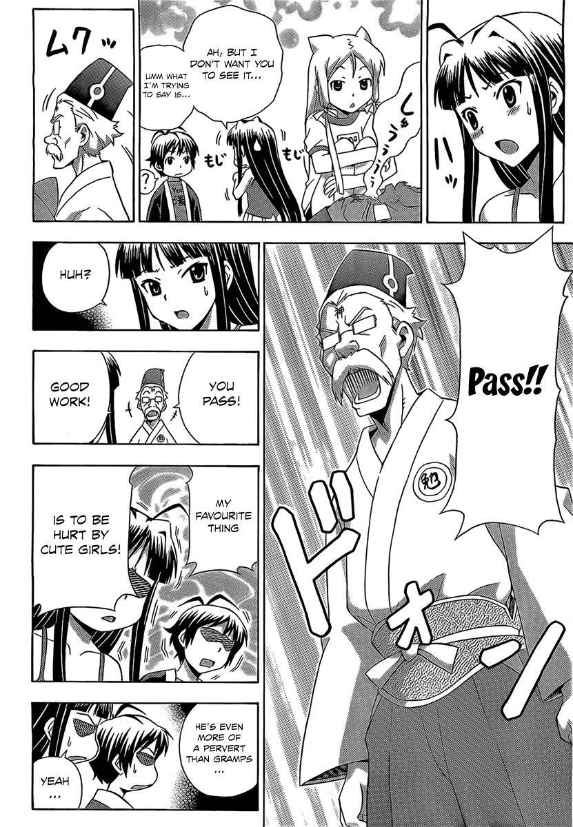 Read Kami Sen Manga Online